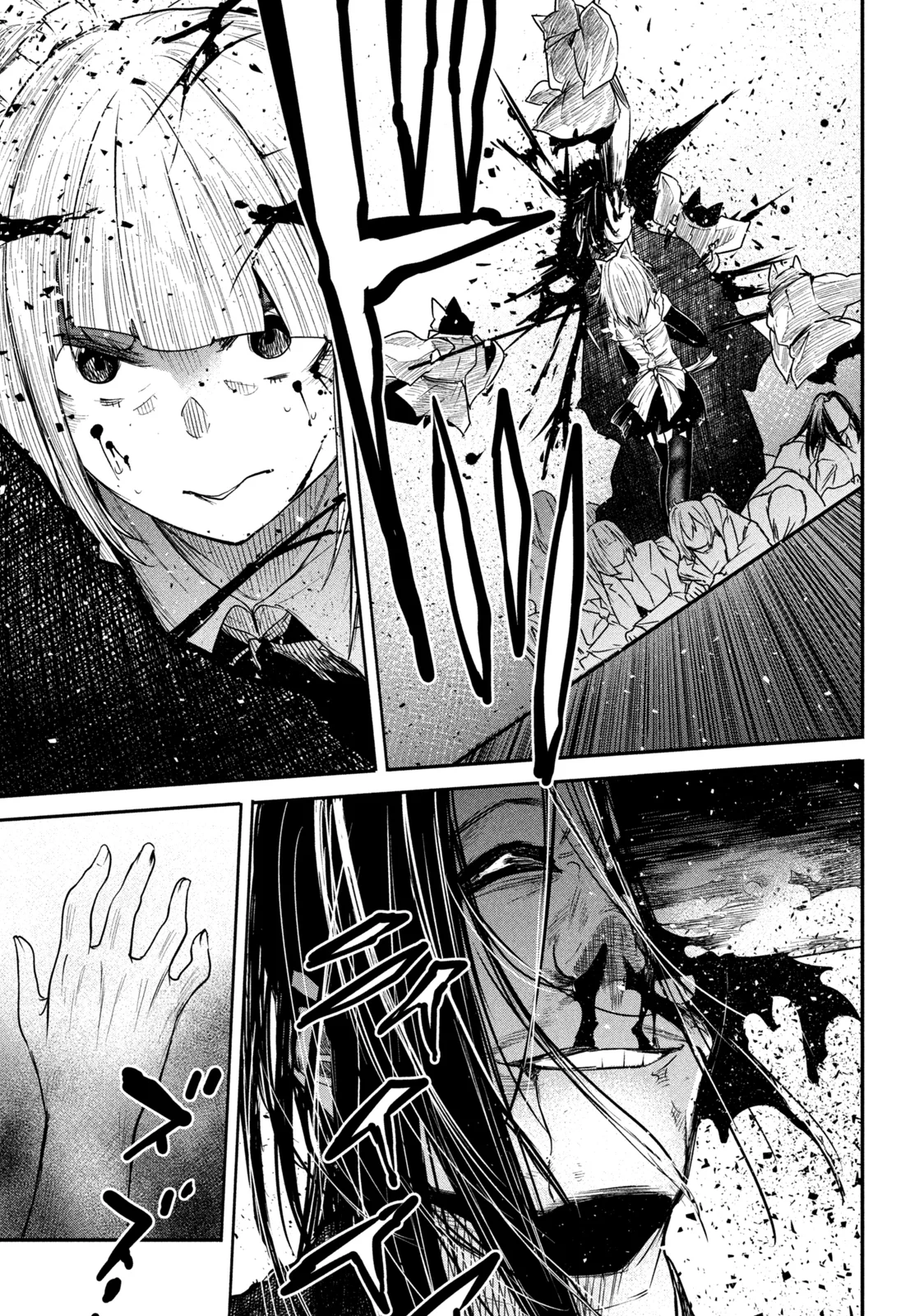 ISEKAI KAERI NO DAIKENJA-SAMA WA SORE DEMO KOSSORI KURASHITE IRU TSUMORI DESU Capítulo 11.2 - Page 15