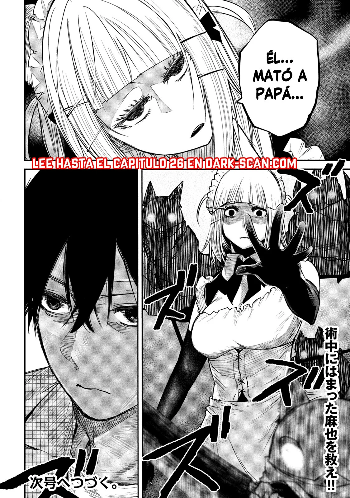 ISEKAI KAERI NO DAIKENJA-SAMA WA SORE DEMO KOSSORI KURASHITE IRU TSUMORI DESU Capítulo 11.2 - Page 22