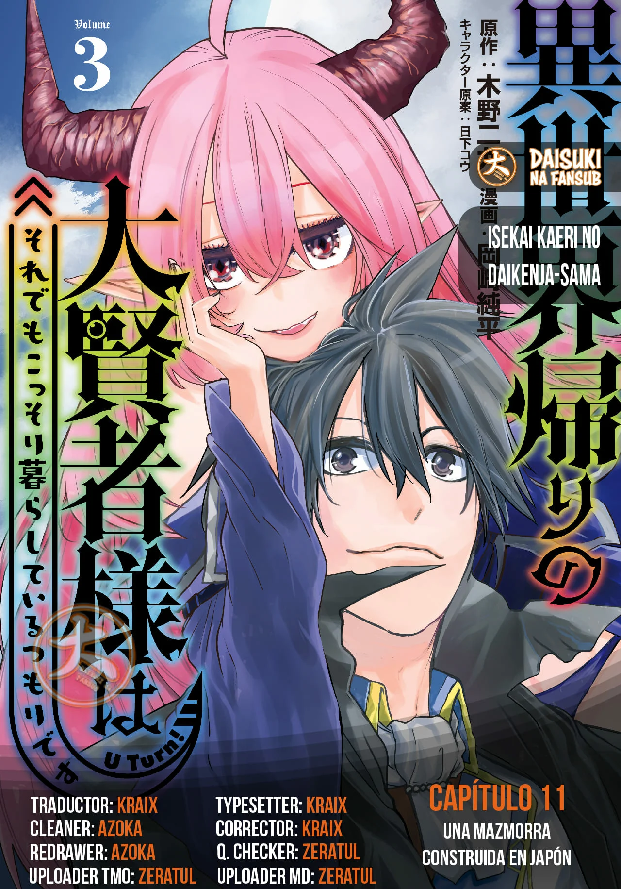 ISEKAI KAERI NO DAIKENJA-SAMA WA SORE DEMO KOSSORI KURASHITE IRU TSUMORI DESU Capítulo 11 - Page 1