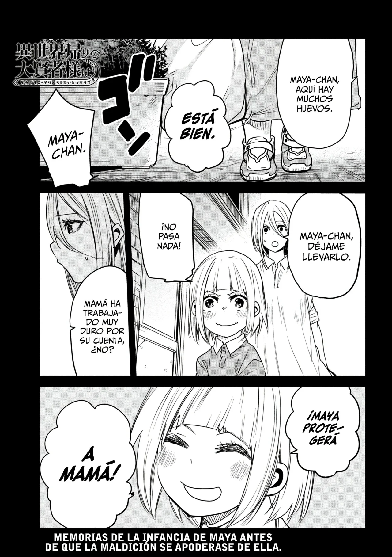 ISEKAI KAERI NO DAIKENJA-SAMA WA SORE DEMO KOSSORI KURASHITE IRU TSUMORI DESU Capítulo 12 - Page 3