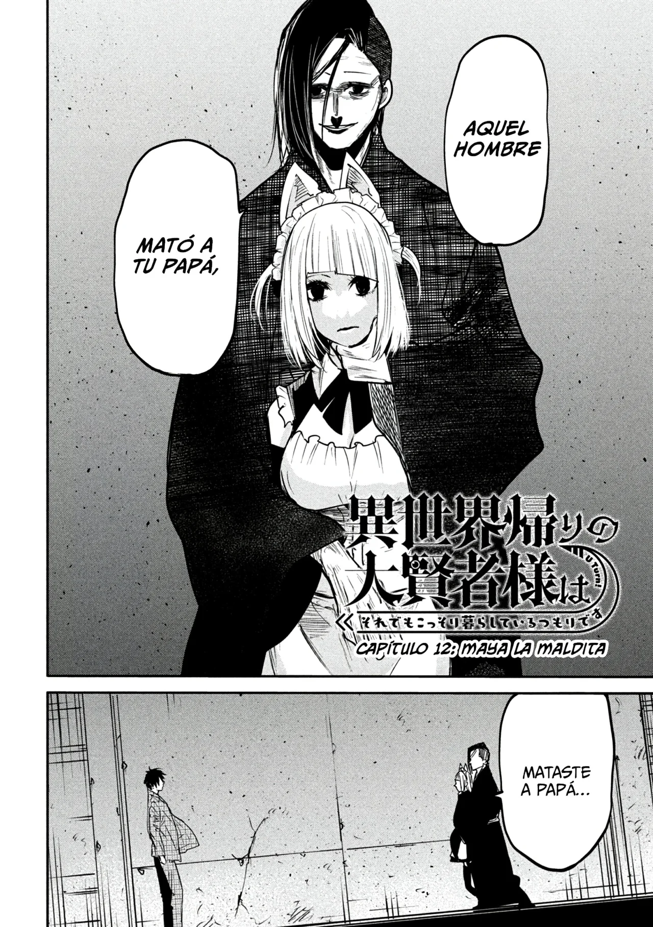 ISEKAI KAERI NO DAIKENJA-SAMA WA SORE DEMO KOSSORI KURASHITE IRU TSUMORI DESU Capítulo 12 - Page 4