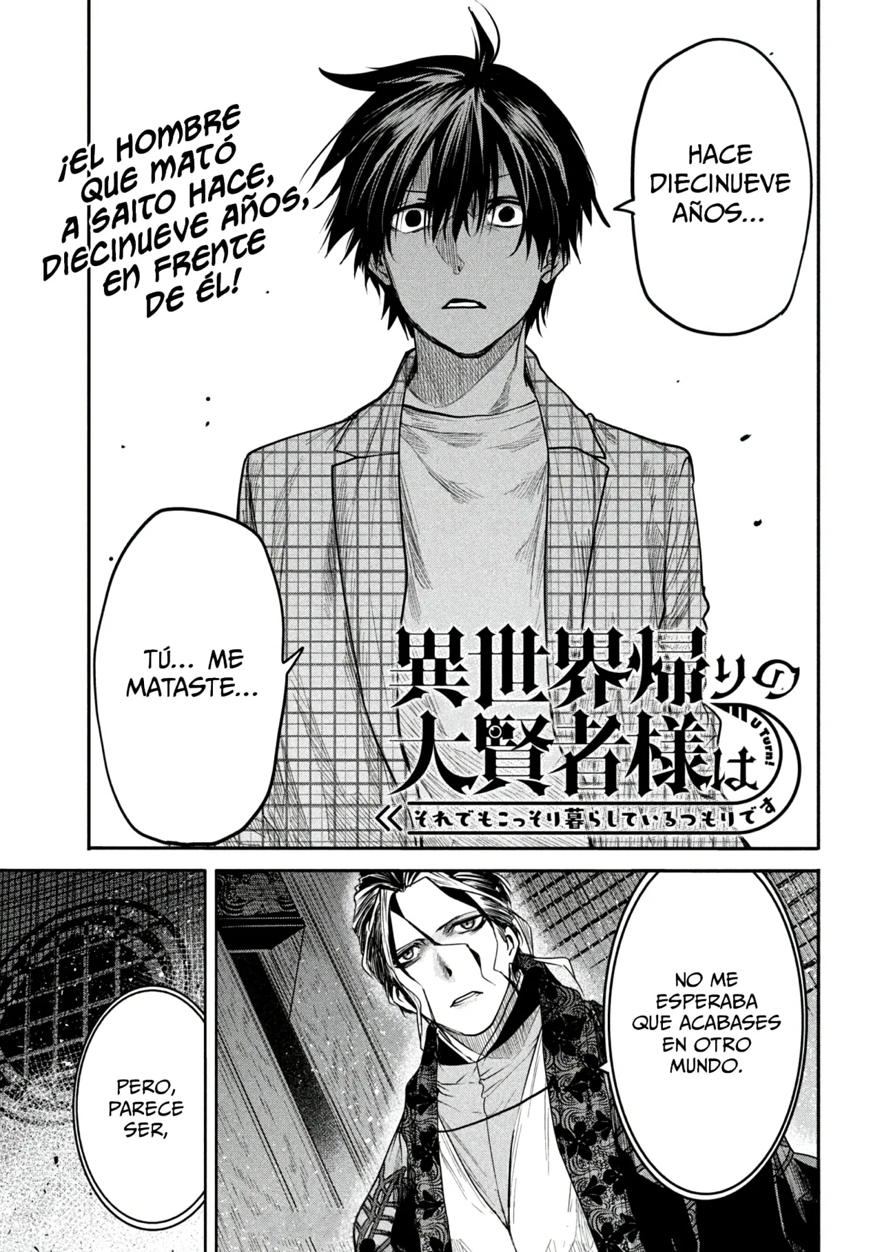 ISEKAI KAERI NO DAIKENJA-SAMA WA SORE DEMO KOSSORI KURASHITE IRU TSUMORI DESU Capítulo 14 - Page 4