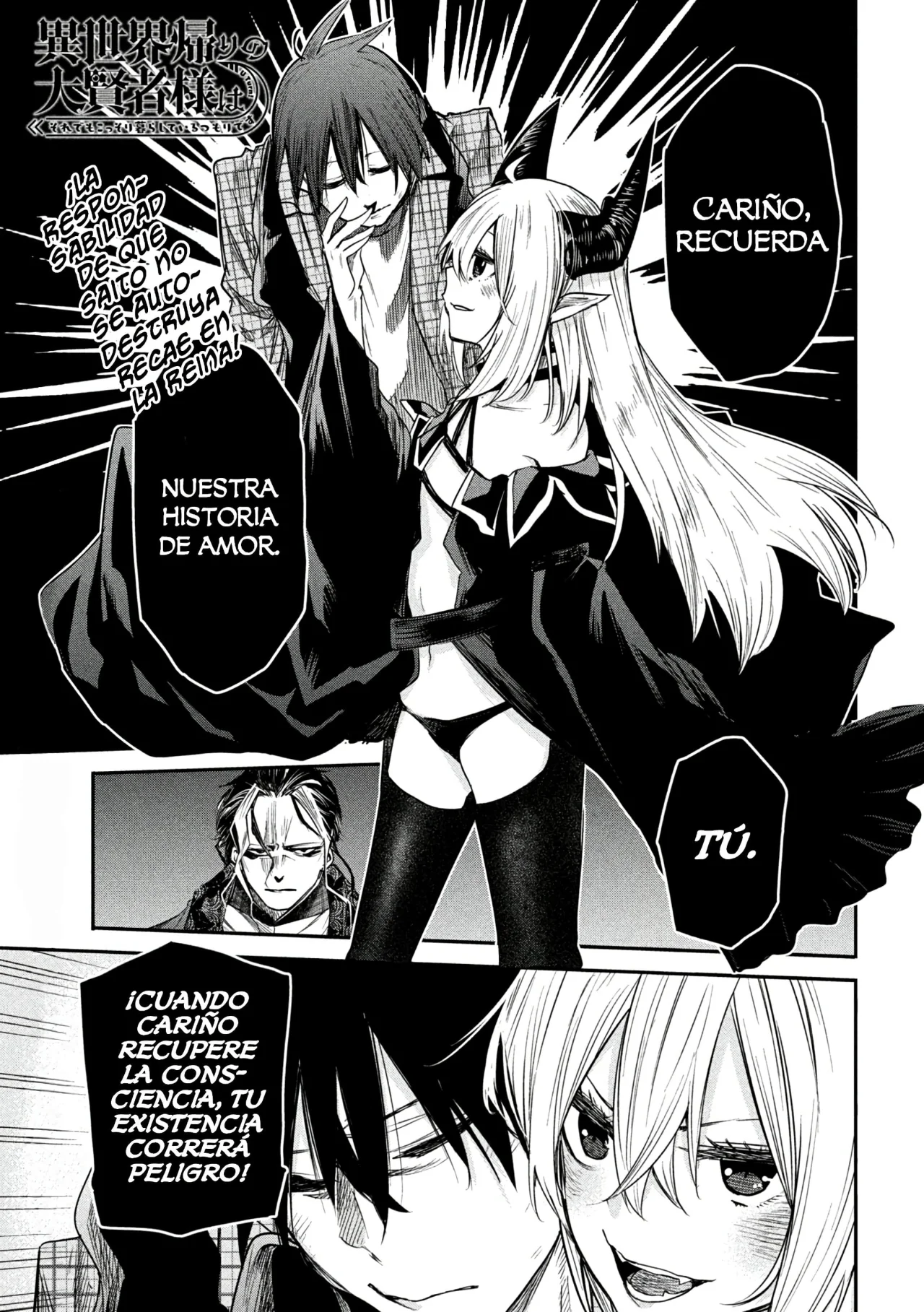 ISEKAI KAERI NO DAIKENJA-SAMA WA SORE DEMO KOSSORI KURASHITE IRU TSUMORI DESU Capítulo 15 - Page 3