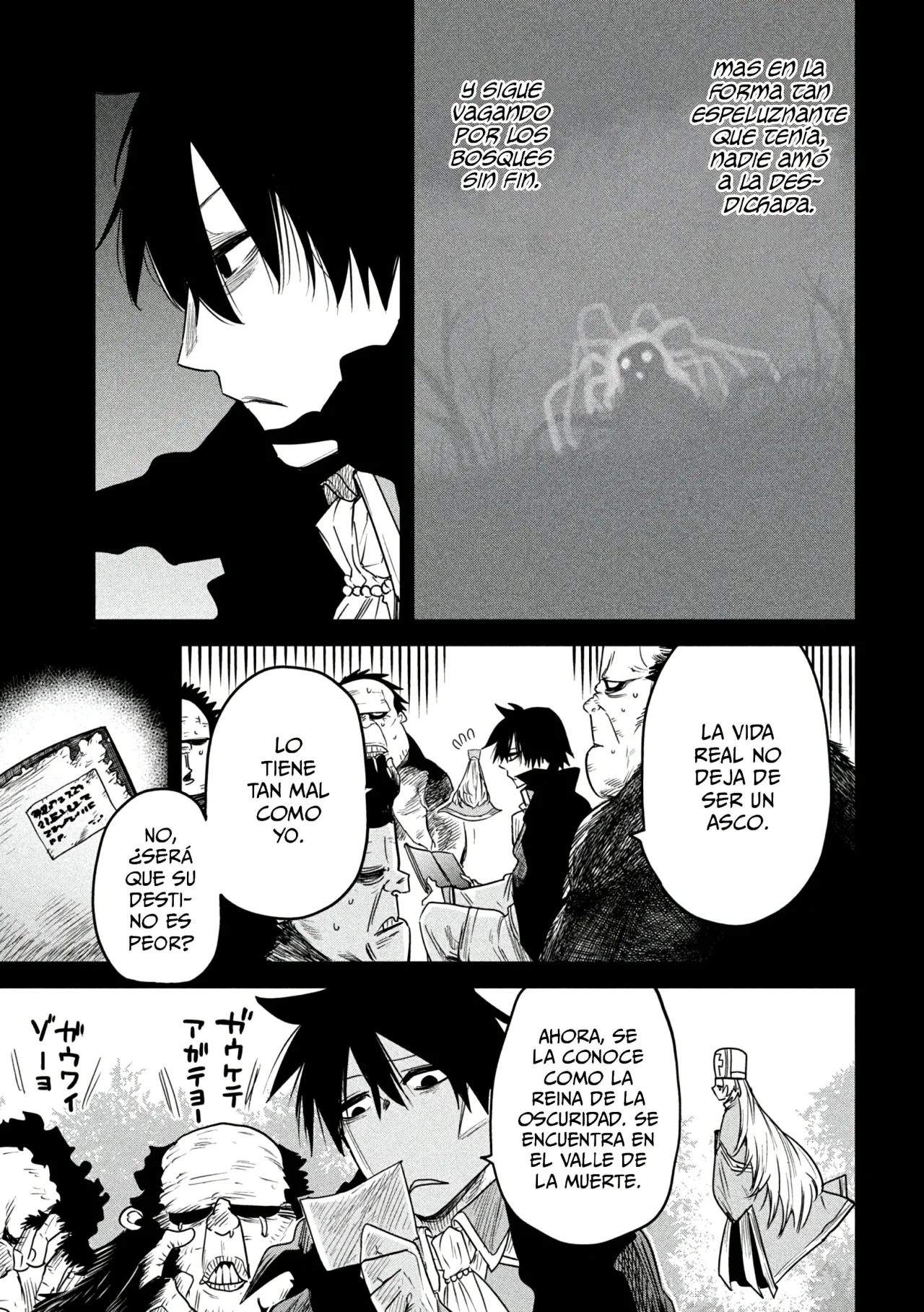 ISEKAI KAERI NO DAIKENJA-SAMA WA SORE DEMO KOSSORI KURASHITE IRU TSUMORI DESU Capítulo 15 - Page 7