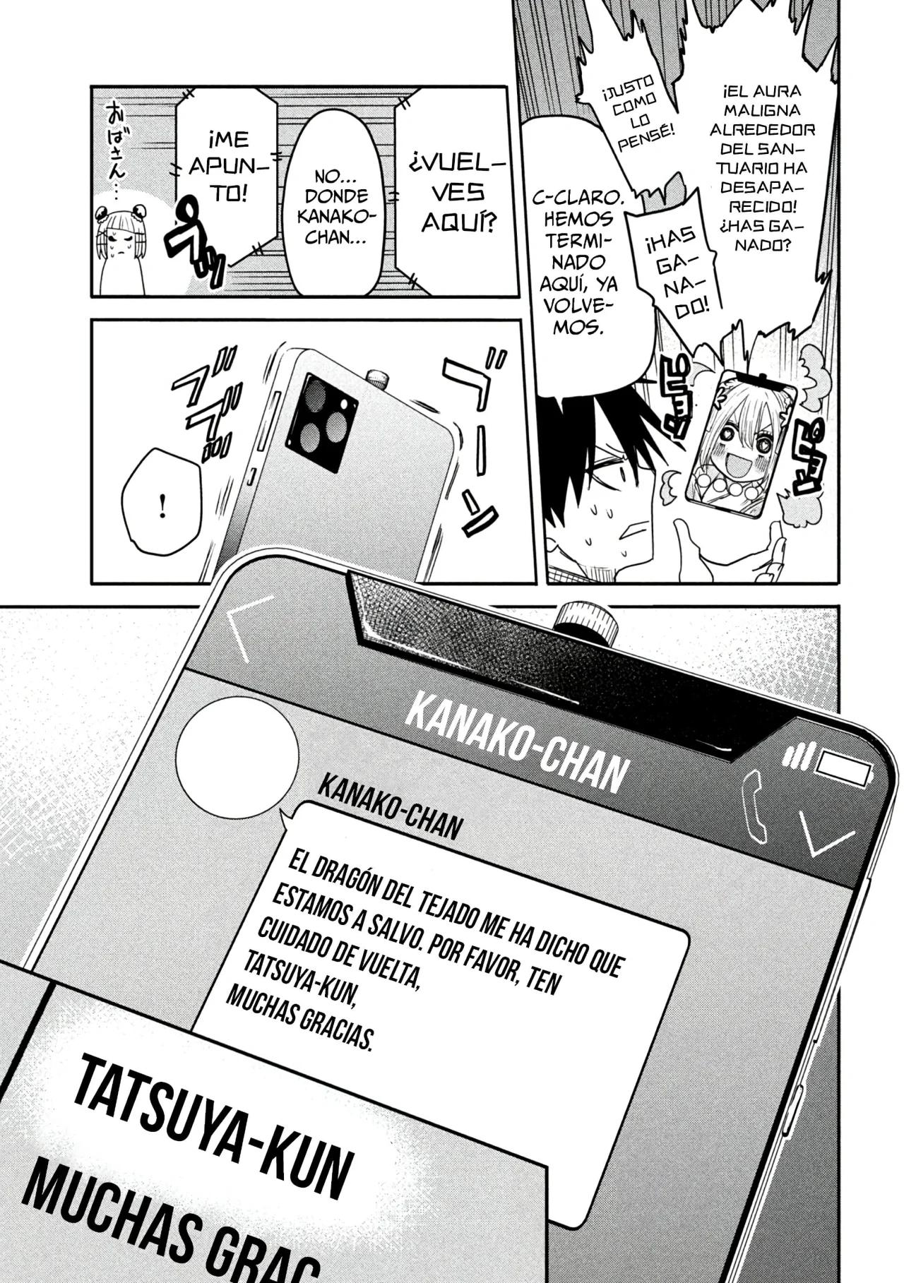 ISEKAI KAERI NO DAIKENJA-SAMA WA SORE DEMO KOSSORI KURASHITE IRU TSUMORI DESU Capítulo 16 - Page 24