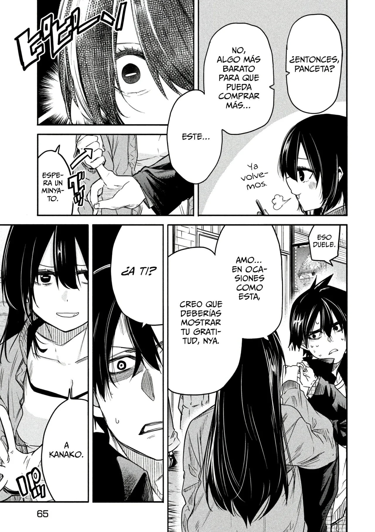 ISEKAI KAERI NO DAIKENJA-SAMA WA SORE DEMO KOSSORI KURASHITE IRU TSUMORI DESU Capítulo 17 - Page 10