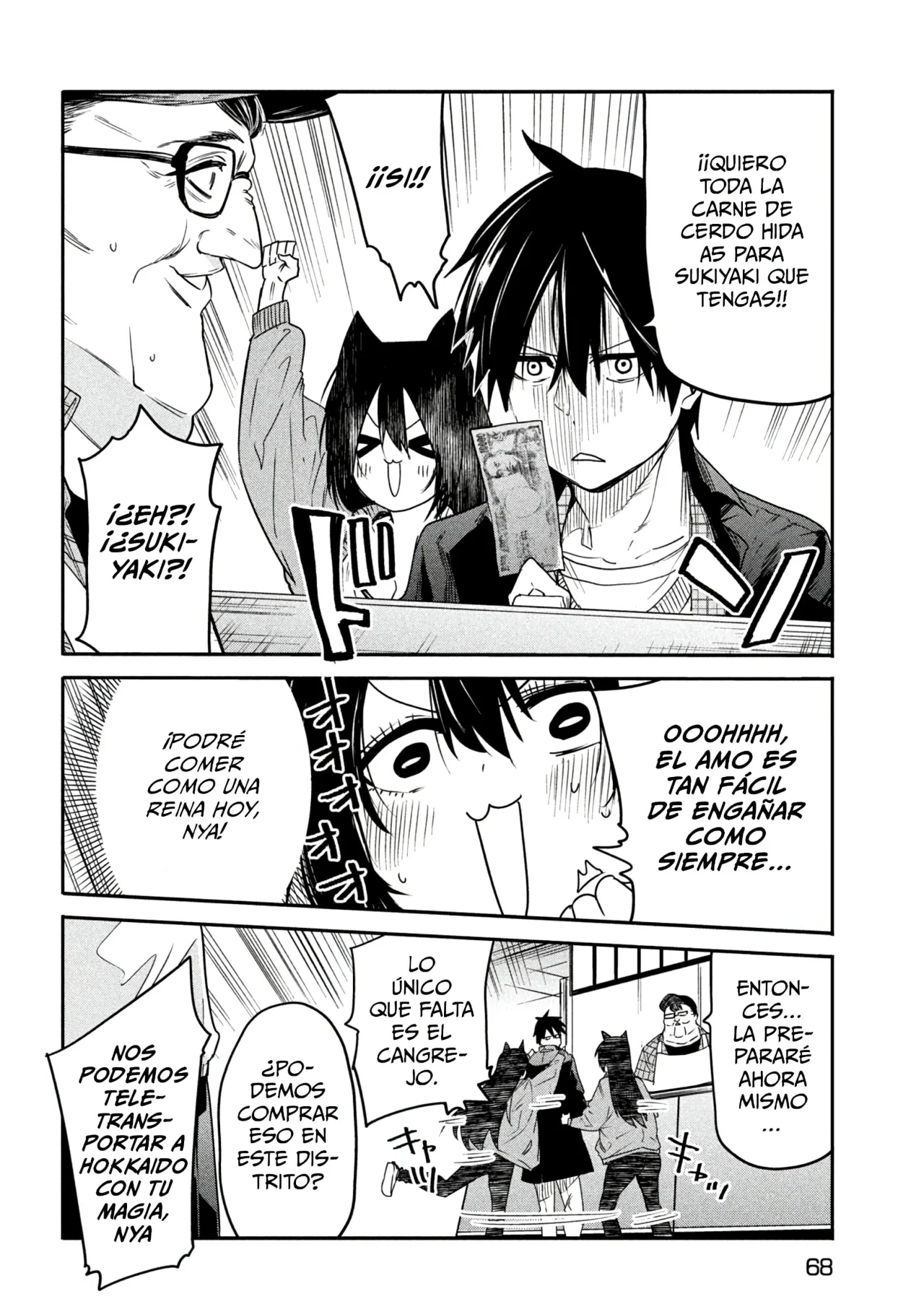 ISEKAI KAERI NO DAIKENJA-SAMA WA SORE DEMO KOSSORI KURASHITE IRU TSUMORI DESU Capítulo 17 - Page 13