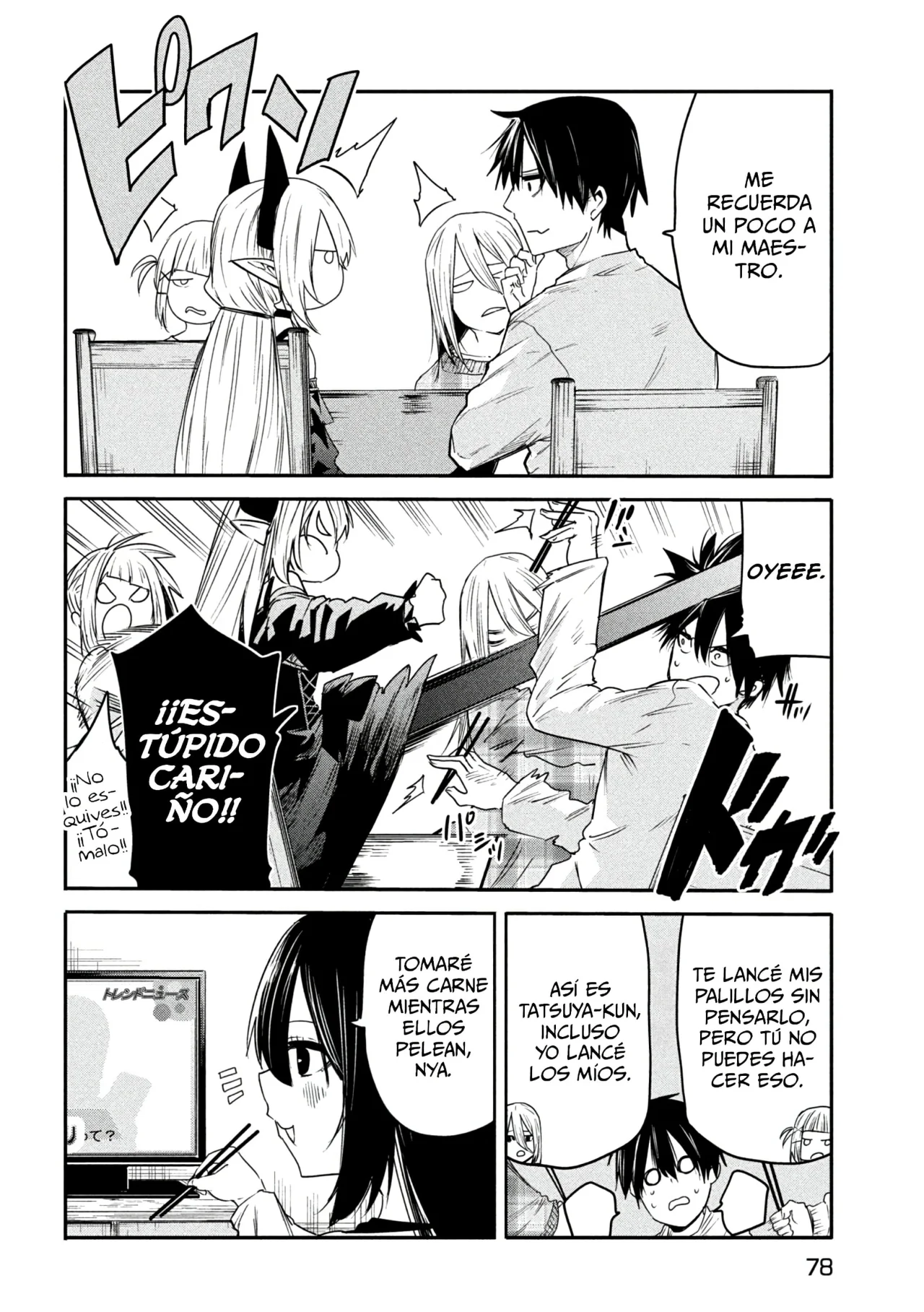 ISEKAI KAERI NO DAIKENJA-SAMA WA SORE DEMO KOSSORI KURASHITE IRU TSUMORI DESU Capítulo 17 - Page 23