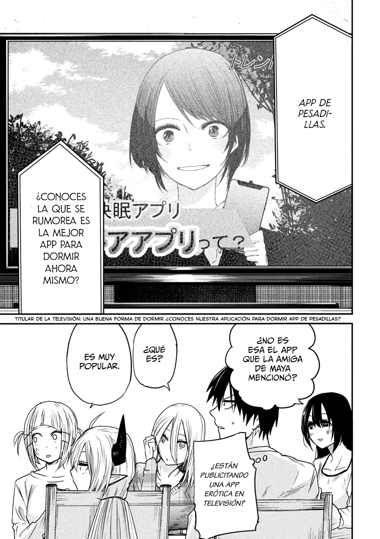 ISEKAI KAERI NO DAIKENJA-SAMA WA SORE DEMO KOSSORI KURASHITE IRU TSUMORI DESU Capítulo 17 - Page 24
