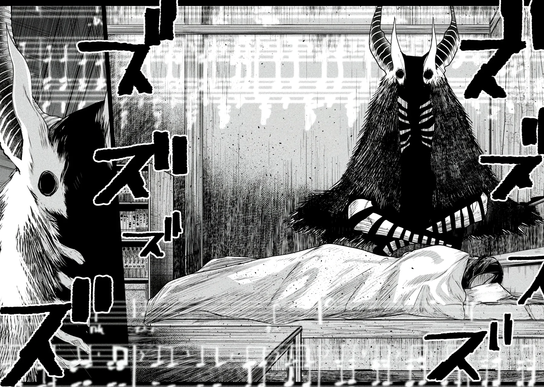 ISEKAI KAERI NO DAIKENJA-SAMA WA SORE DEMO KOSSORI KURASHITE IRU TSUMORI DESU Capítulo 17 - Page 33
