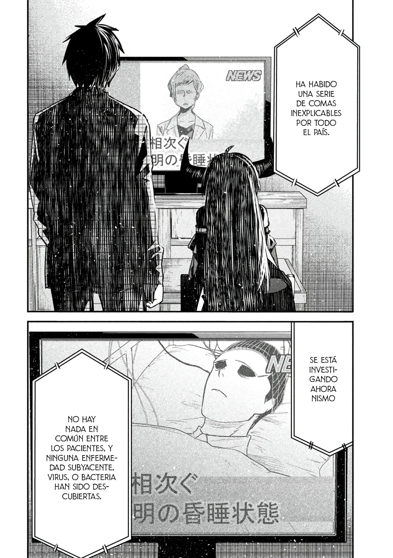 ISEKAI KAERI NO DAIKENJA-SAMA WA SORE DEMO KOSSORI KURASHITE IRU TSUMORI DESU Capítulo 17 - Page 34