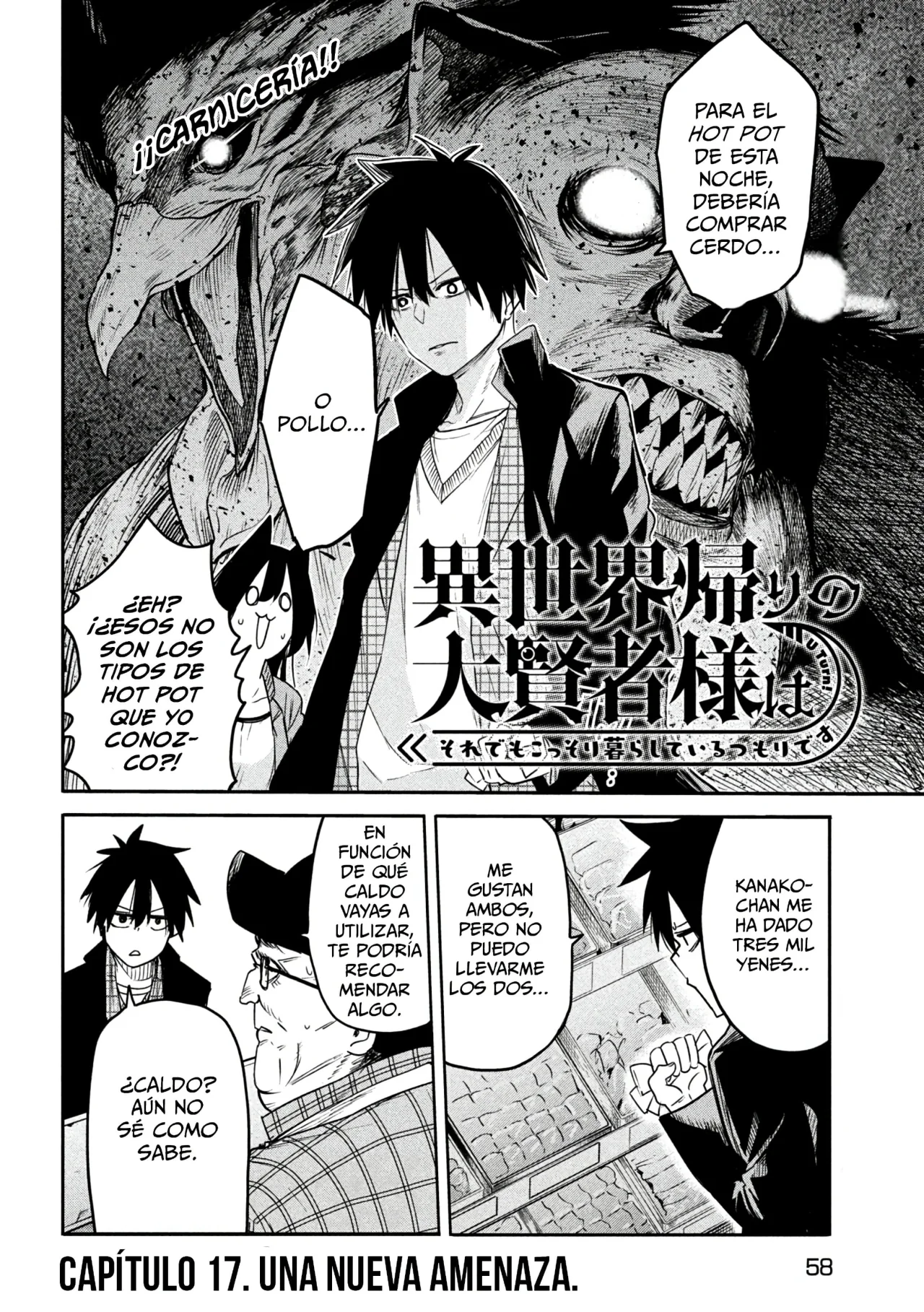 ISEKAI KAERI NO DAIKENJA-SAMA WA SORE DEMO KOSSORI KURASHITE IRU TSUMORI DESU Capítulo 17 - Page 4