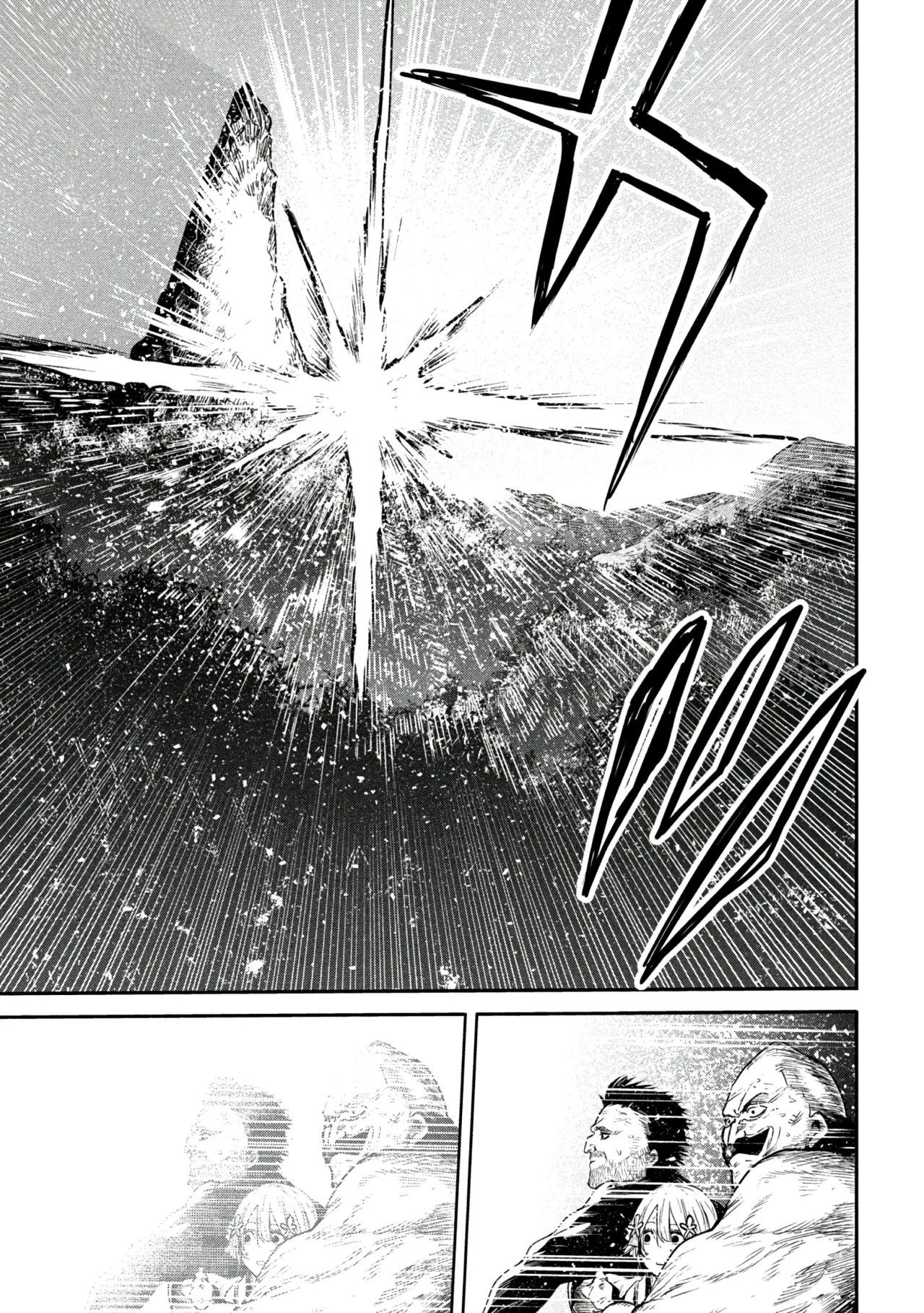 ISEKAI KAERI NO DAIKENJA-SAMA WA SORE DEMO KOSSORI KURASHITE IRU TSUMORI DESU Capítulo 18 - Page 23