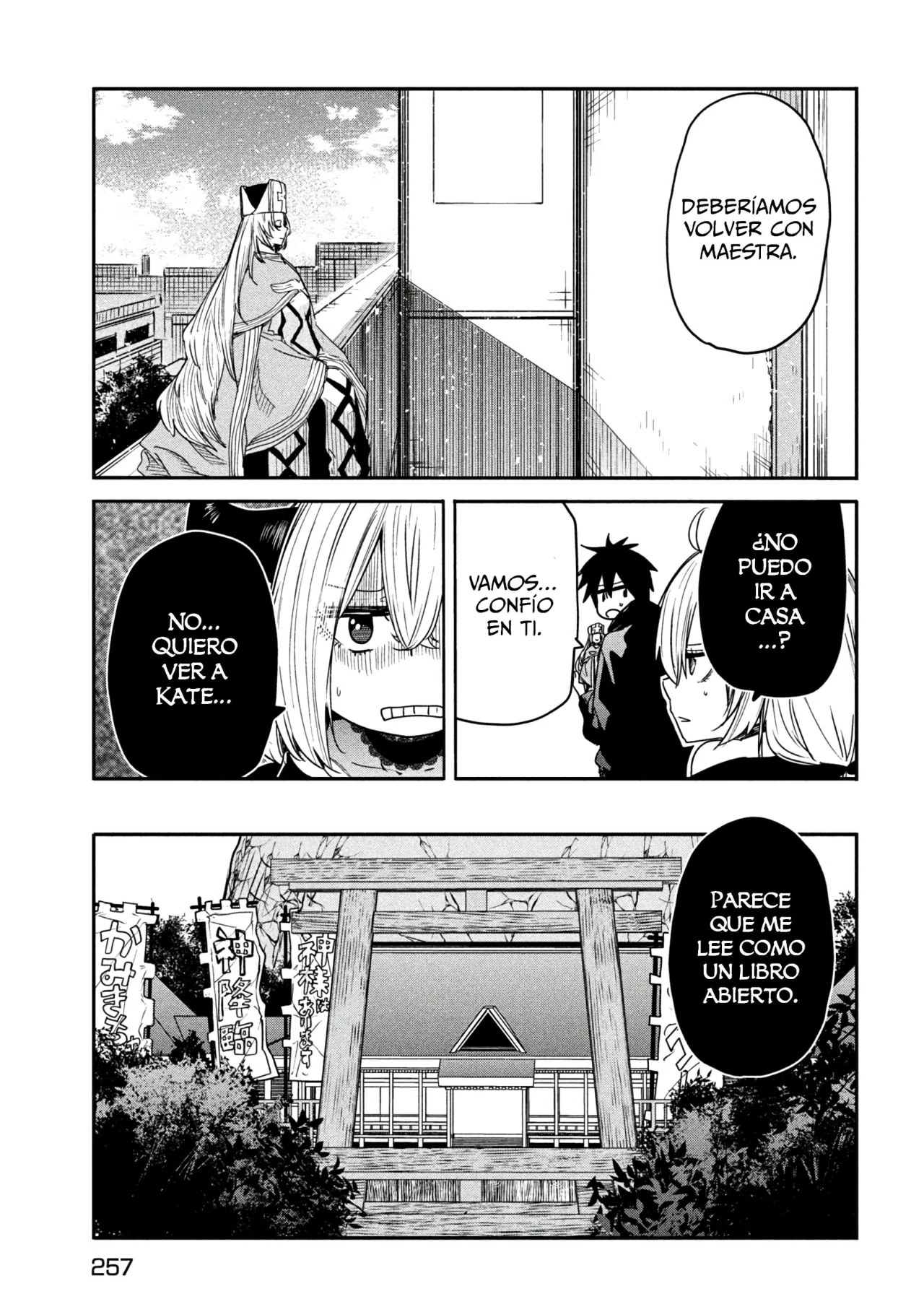 ISEKAI KAERI NO DAIKENJA-SAMA WA SORE DEMO KOSSORI KURASHITE IRU TSUMORI DESU Capítulo 19 - Page 24