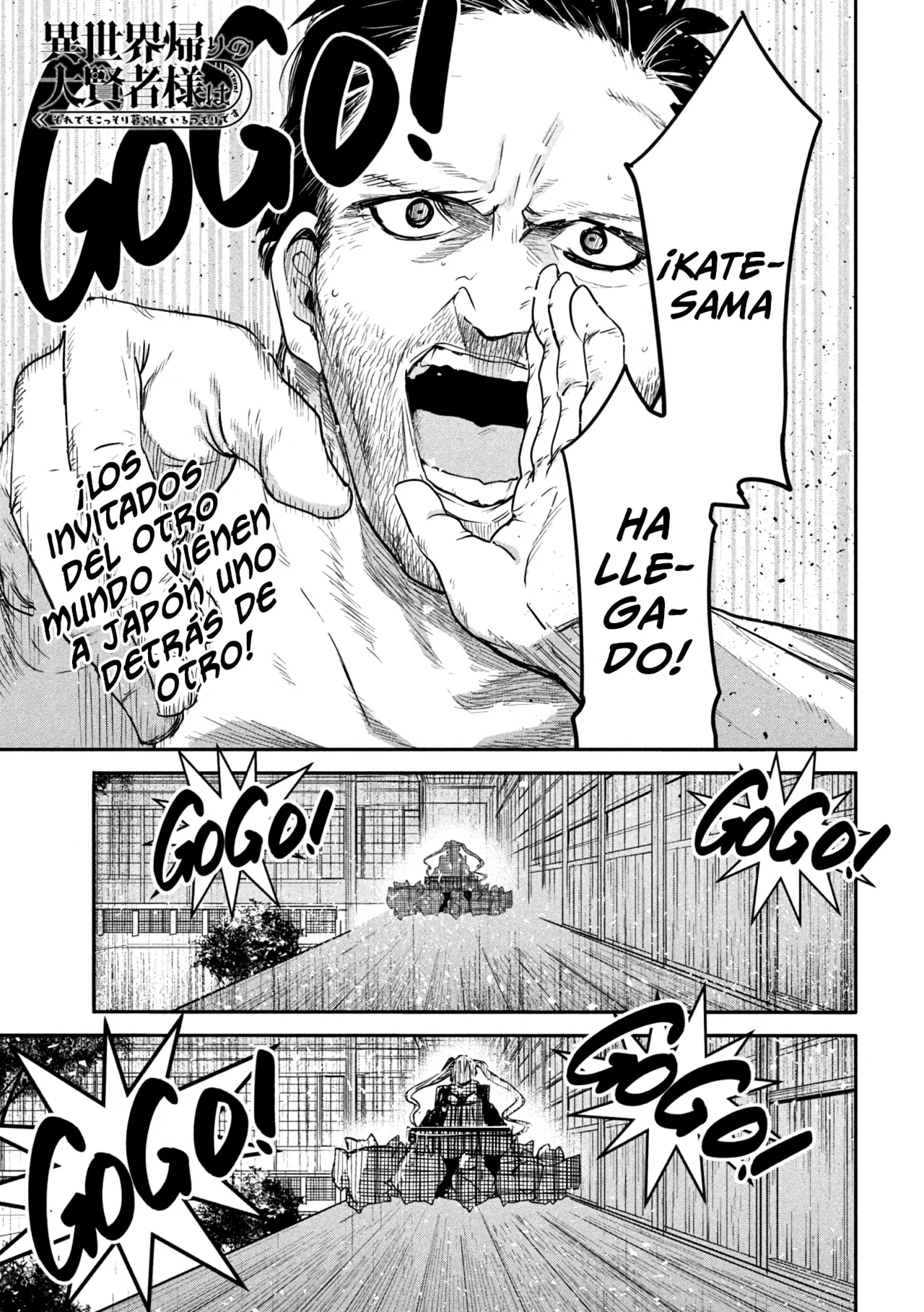 ISEKAI KAERI NO DAIKENJA-SAMA WA SORE DEMO KOSSORI KURASHITE IRU TSUMORI DESU Capítulo 19 - Page 3