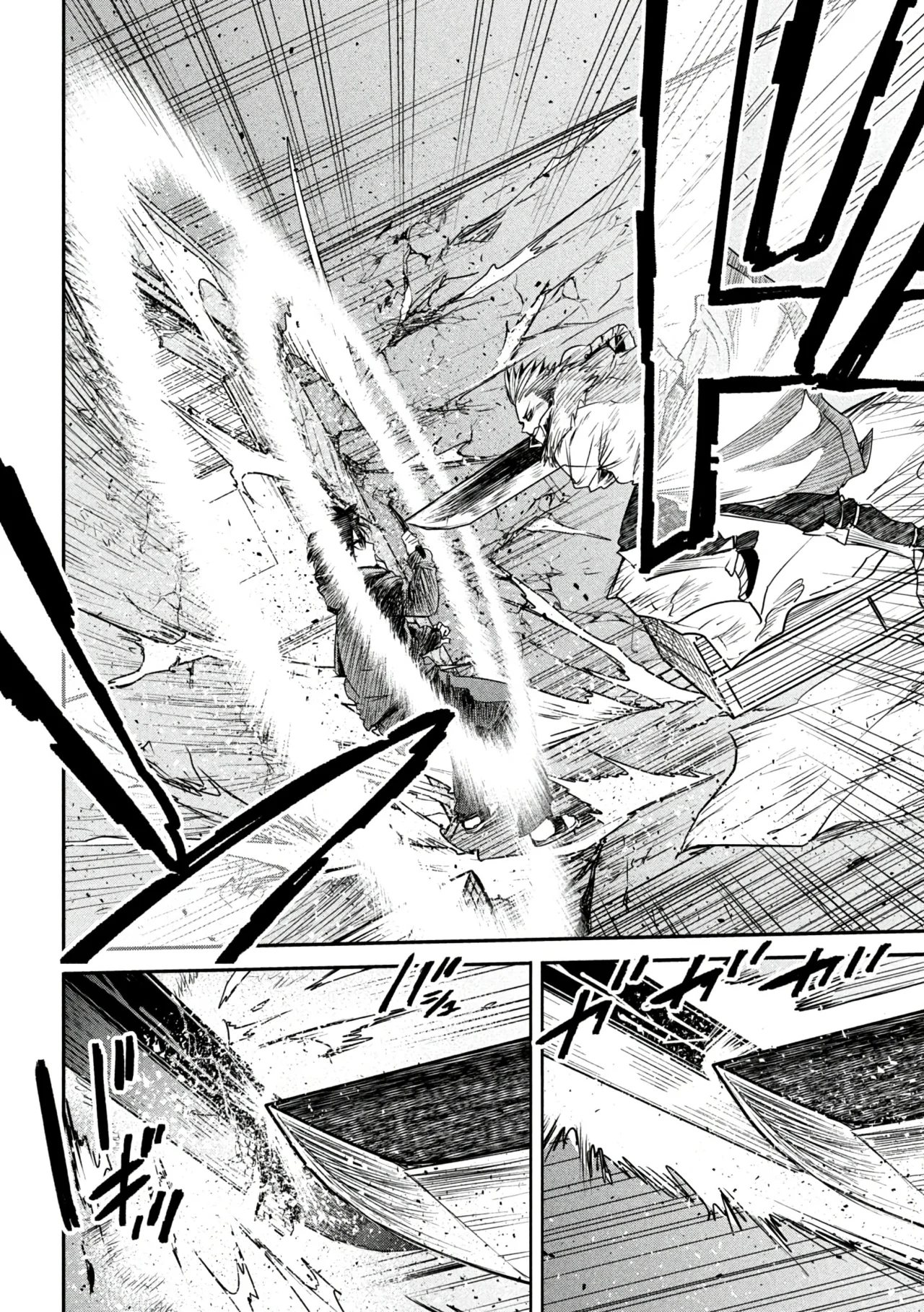 ISEKAI KAERI NO DAIKENJA-SAMA WA SORE DEMO KOSSORI KURASHITE IRU TSUMORI DESU Capítulo 19 - Page 9