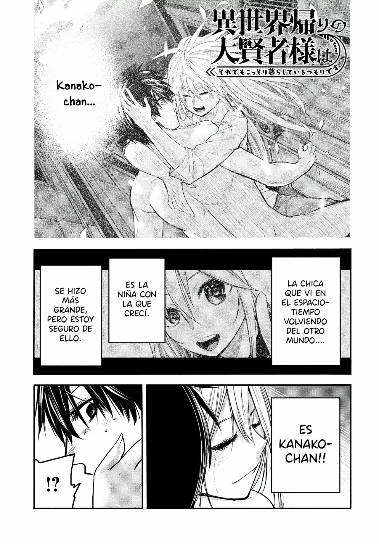 ISEKAI KAERI NO DAIKENJA-SAMA WA SORE DEMO KOSSORI KURASHITE IRU TSUMORI DESU Capítulo 2 - Page 2