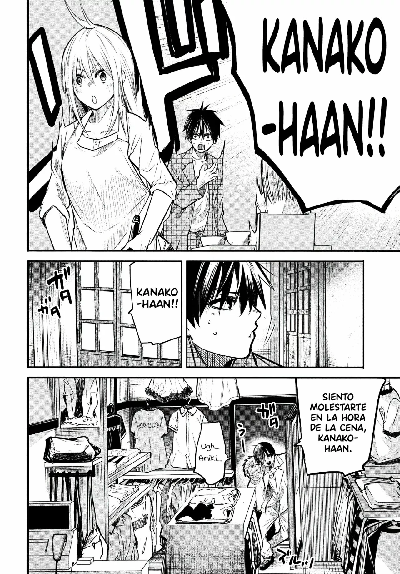 ISEKAI KAERI NO DAIKENJA-SAMA WA SORE DEMO KOSSORI KURASHITE IRU TSUMORI DESU Capítulo 2 - Page 21
