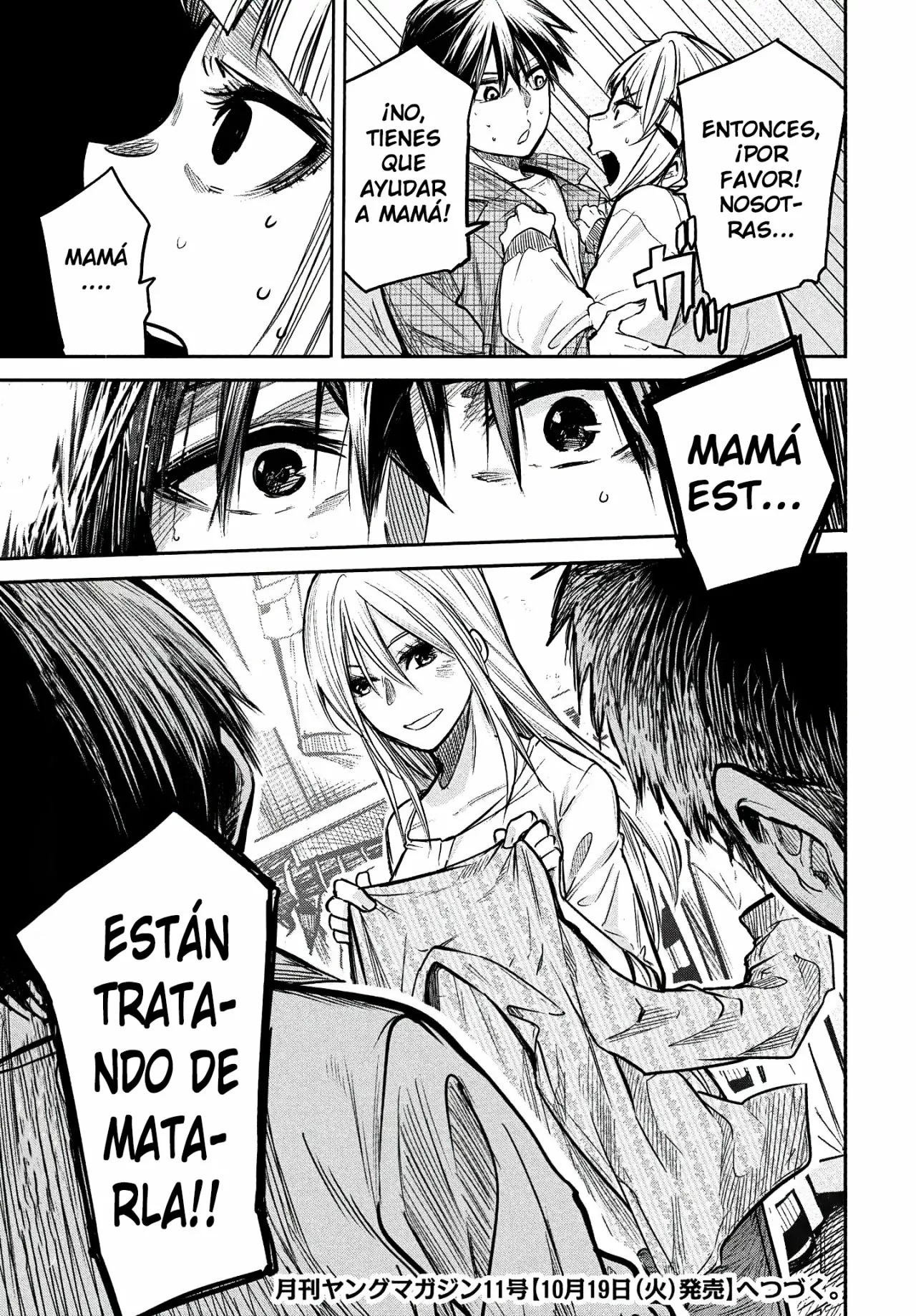 ISEKAI KAERI NO DAIKENJA-SAMA WA SORE DEMO KOSSORI KURASHITE IRU TSUMORI DESU Capítulo 2 - Page 40