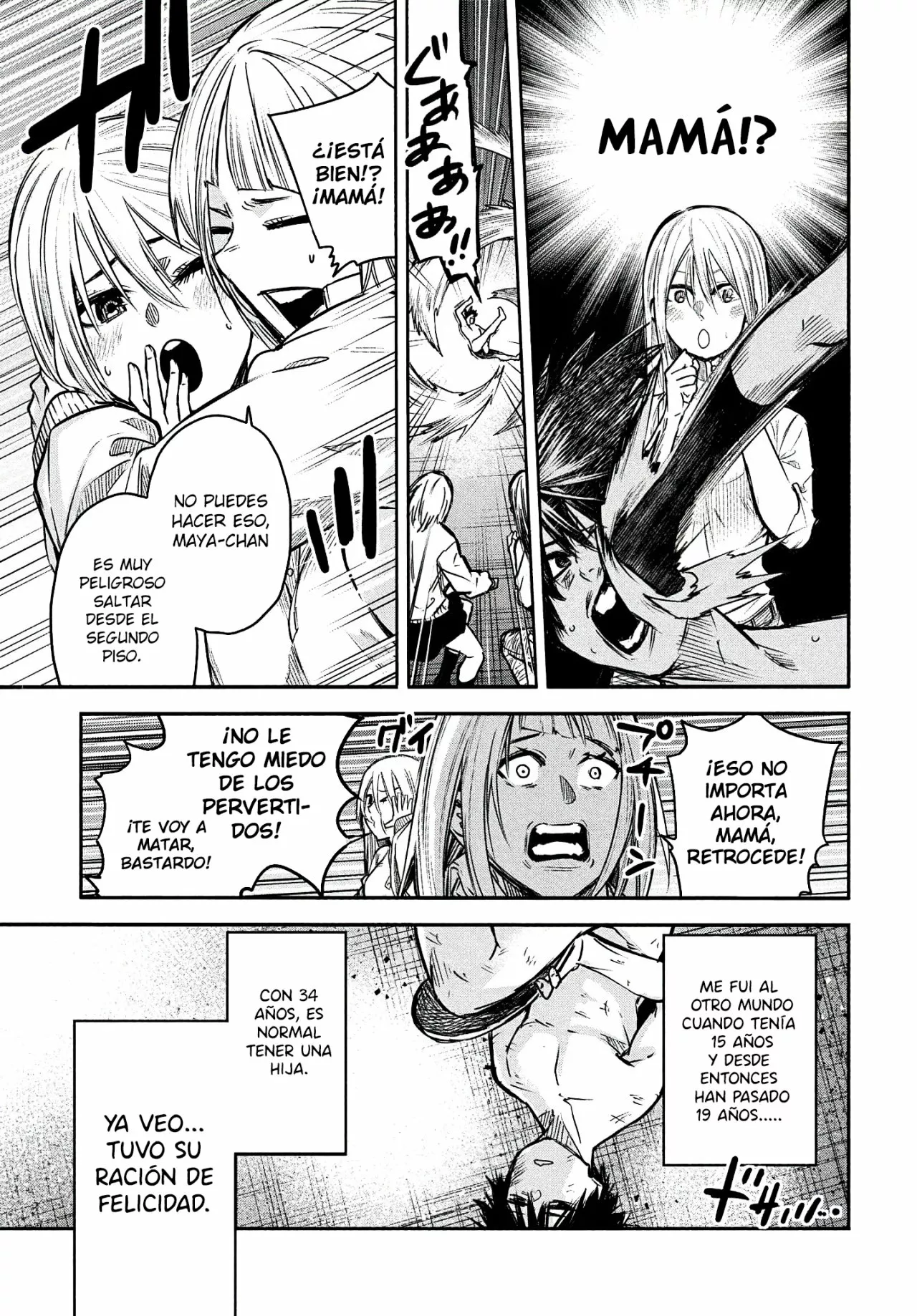 ISEKAI KAERI NO DAIKENJA-SAMA WA SORE DEMO KOSSORI KURASHITE IRU TSUMORI DESU Capítulo 2 - Page 8