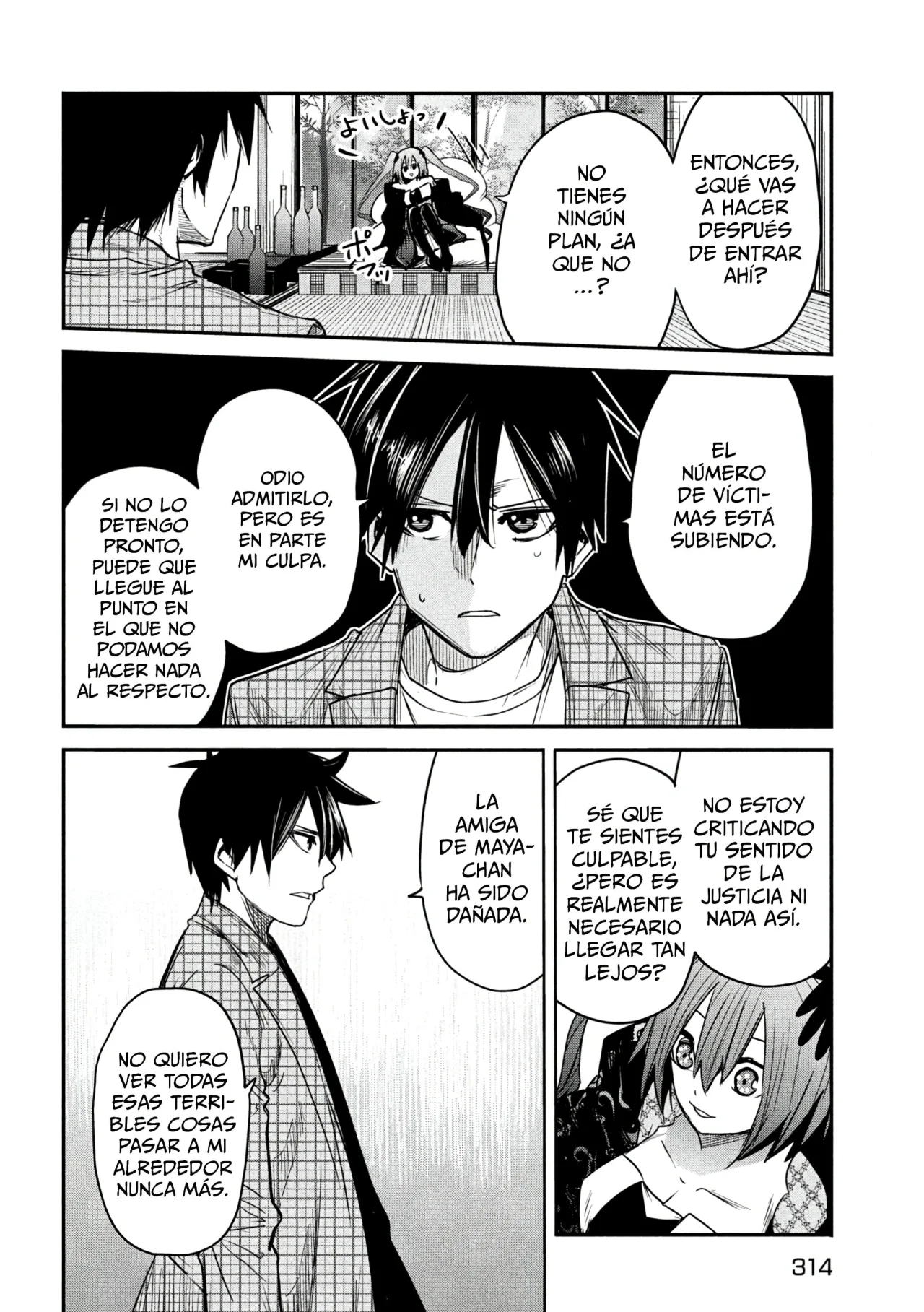 ISEKAI KAERI NO DAIKENJA-SAMA WA SORE DEMO KOSSORI KURASHITE IRU TSUMORI DESU Capítulo 20 - Page 24
