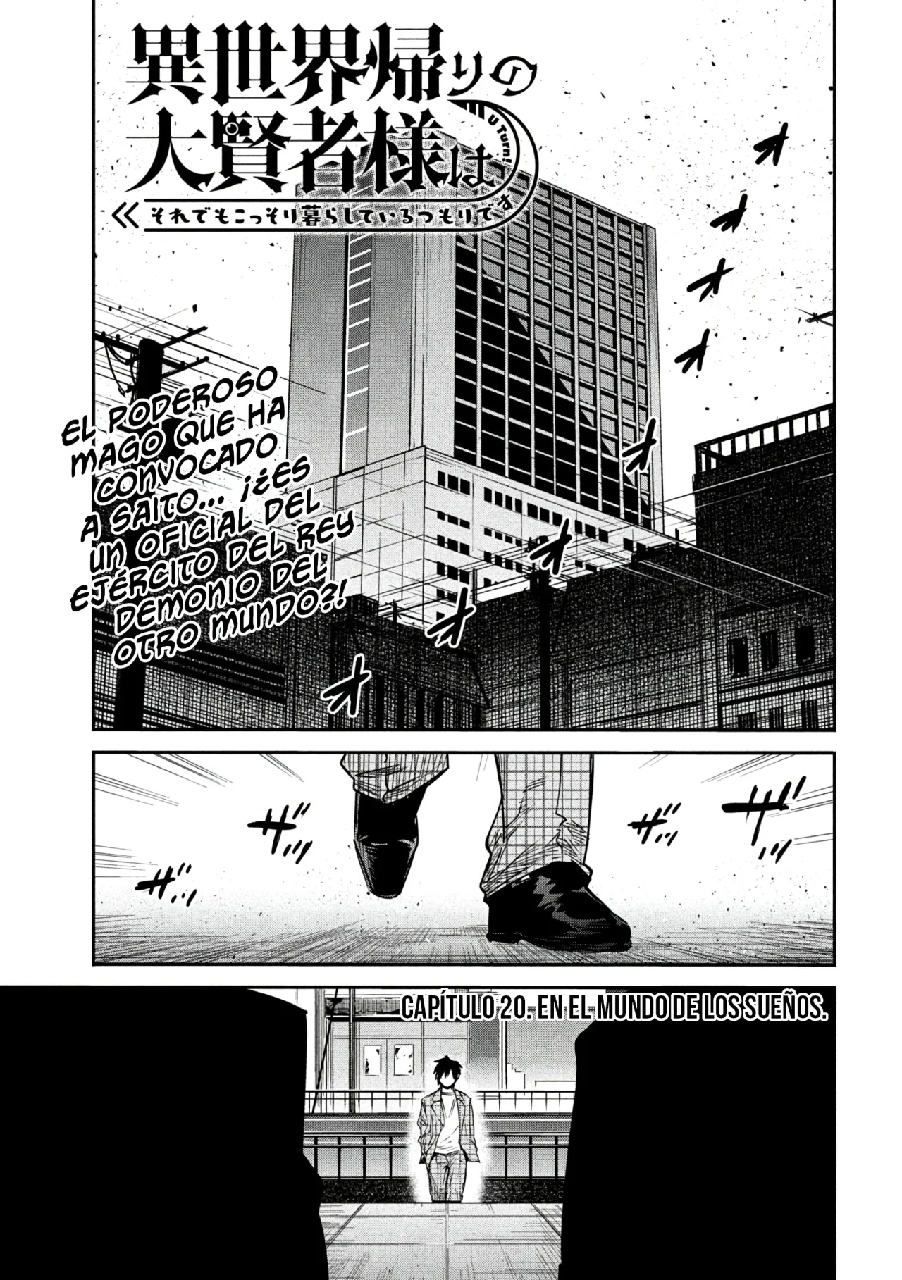 ISEKAI KAERI NO DAIKENJA-SAMA WA SORE DEMO KOSSORI KURASHITE IRU TSUMORI DESU Capítulo 20 - Page 3