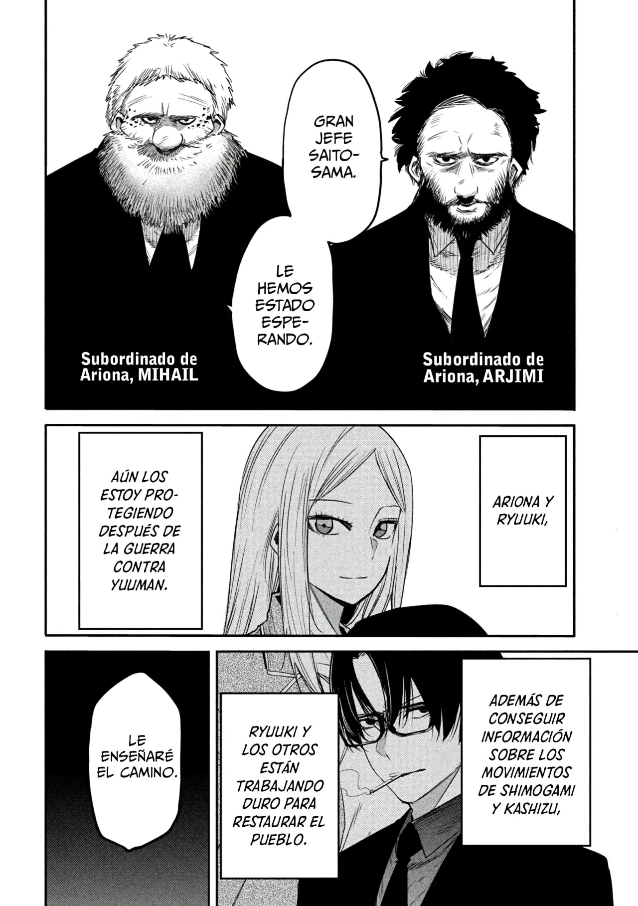 ISEKAI KAERI NO DAIKENJA-SAMA WA SORE DEMO KOSSORI KURASHITE IRU TSUMORI DESU Capítulo 20 - Page 4