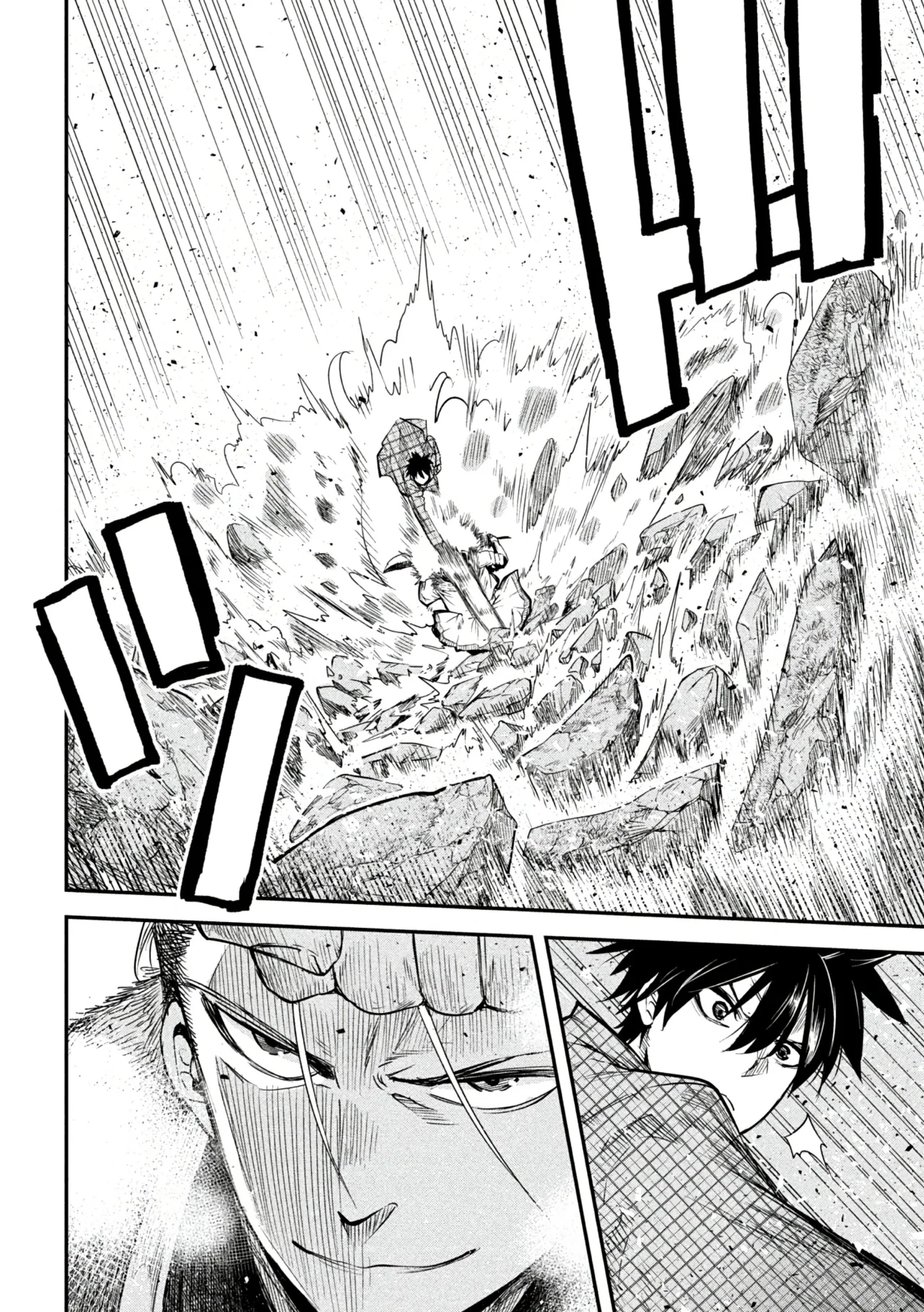 ISEKAI KAERI NO DAIKENJA-SAMA WA SORE DEMO KOSSORI KURASHITE IRU TSUMORI DESU Capítulo 22 - Page 21