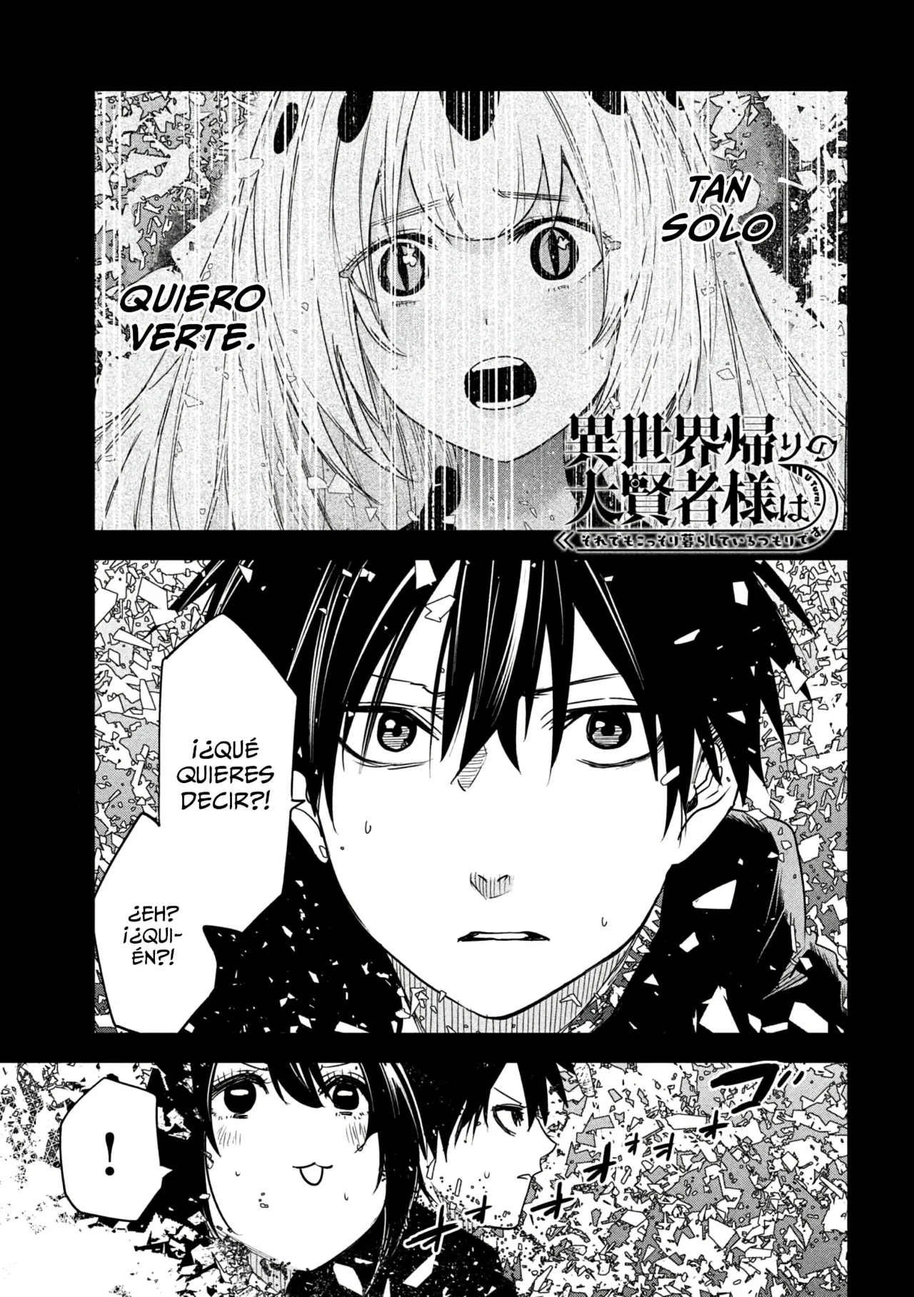 ISEKAI KAERI NO DAIKENJA-SAMA WA SORE DEMO KOSSORI KURASHITE IRU TSUMORI DESU Capítulo 22 - Page 3