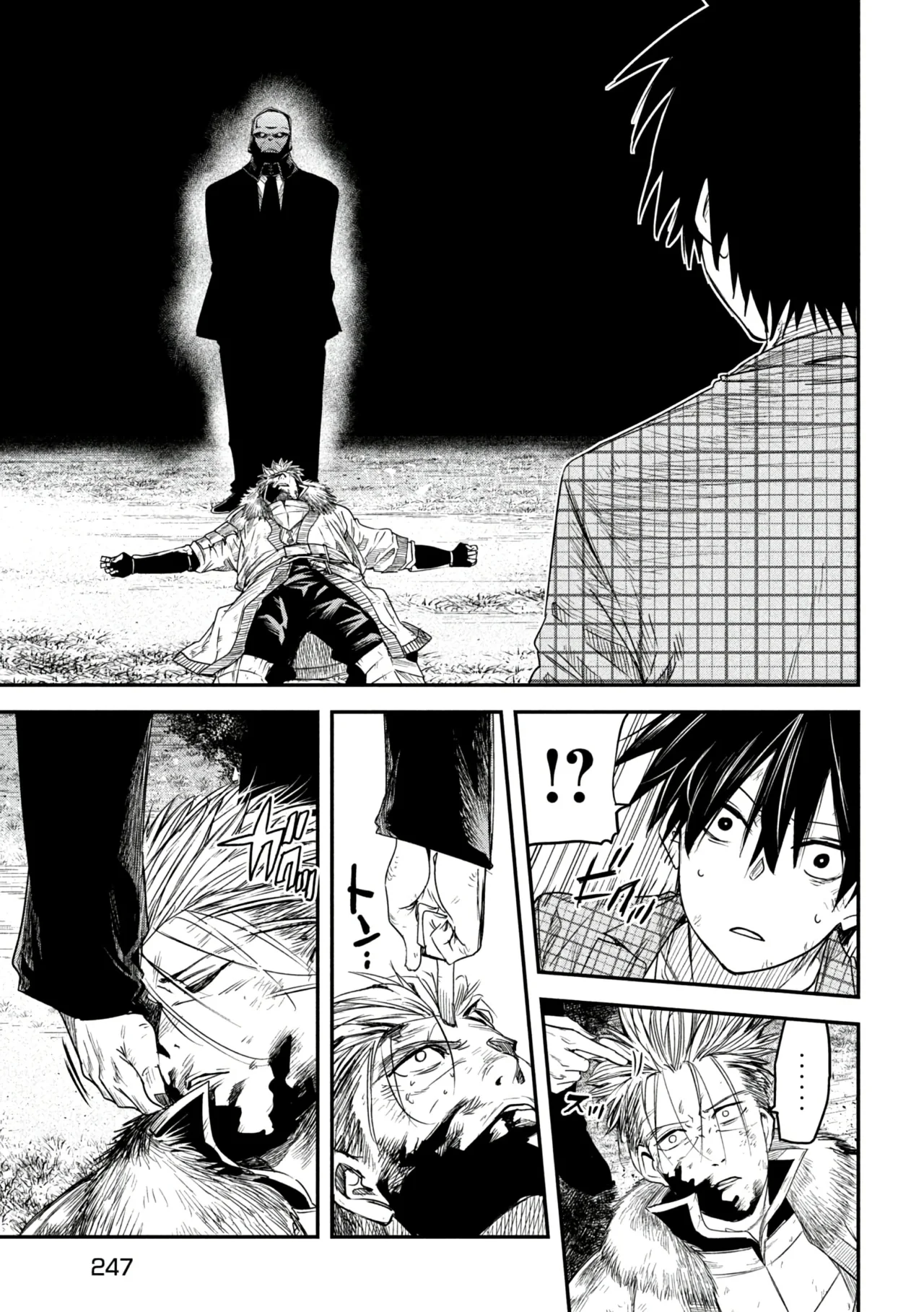 ISEKAI KAERI NO DAIKENJA-SAMA WA SORE DEMO KOSSORI KURASHITE IRU TSUMORI DESU Capítulo 23 - Page 29