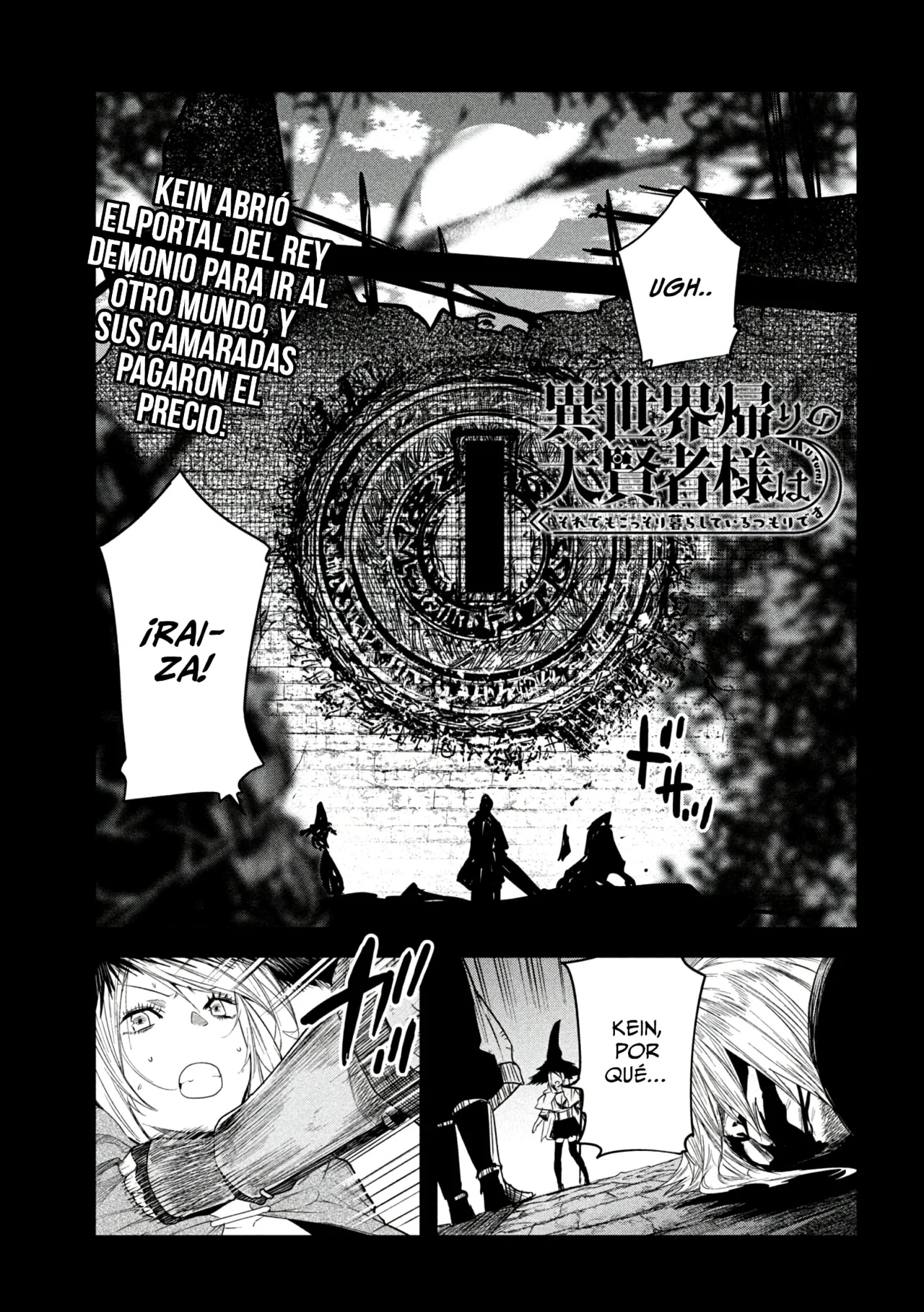 ISEKAI KAERI NO DAIKENJA-SAMA WA SORE DEMO KOSSORI KURASHITE IRU TSUMORI DESU Capítulo 23 - Page 3