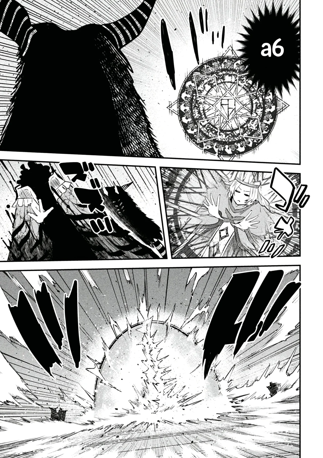 ISEKAI KAERI NO DAIKENJA-SAMA WA SORE DEMO KOSSORI KURASHITE IRU TSUMORI DESU Capítulo 25 - Page 25