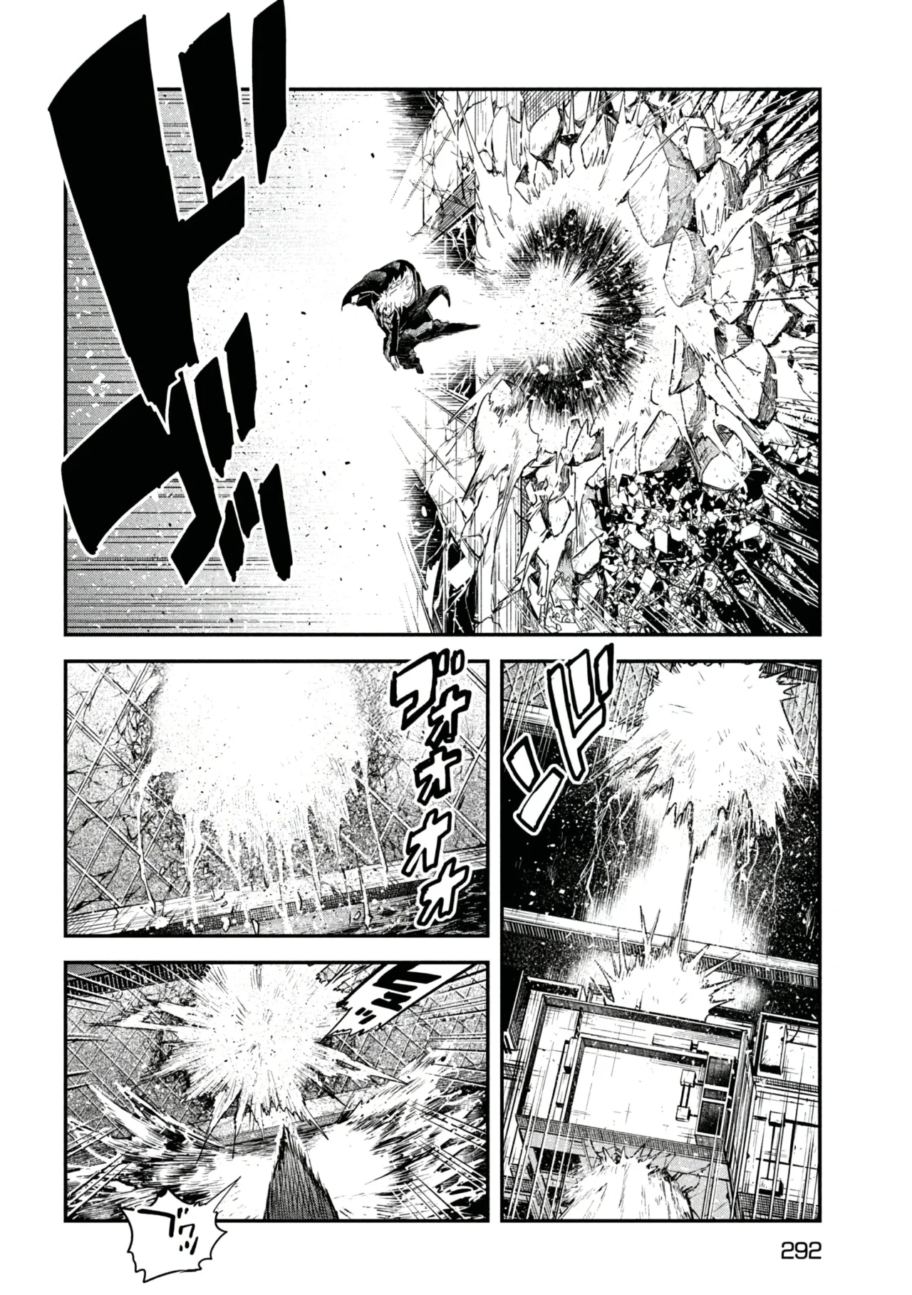 ISEKAI KAERI NO DAIKENJA-SAMA WA SORE DEMO KOSSORI KURASHITE IRU TSUMORI DESU Capítulo 27 - Page 17