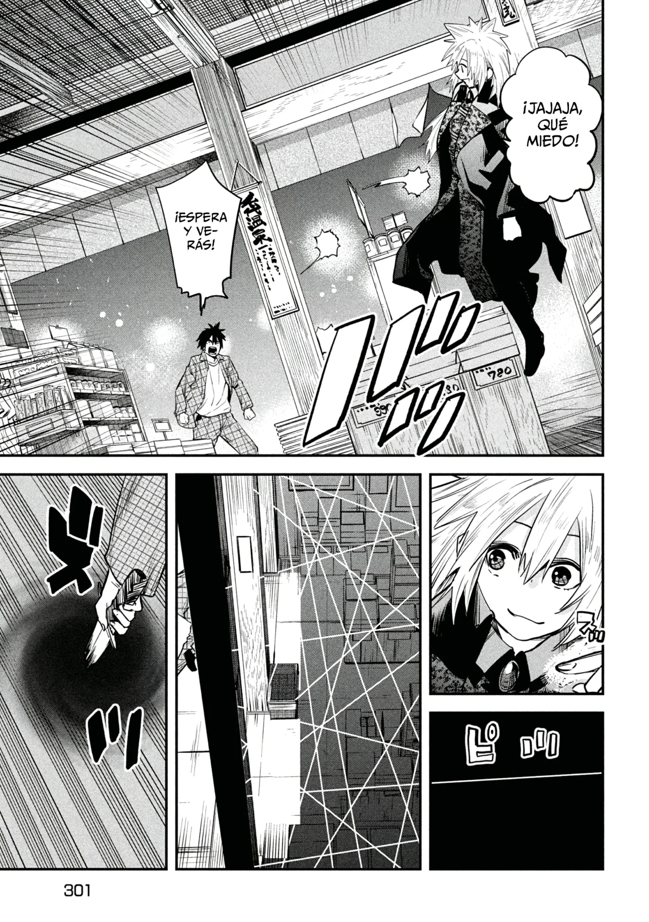 ISEKAI KAERI NO DAIKENJA-SAMA WA SORE DEMO KOSSORI KURASHITE IRU TSUMORI DESU Capítulo 27 - Page 26