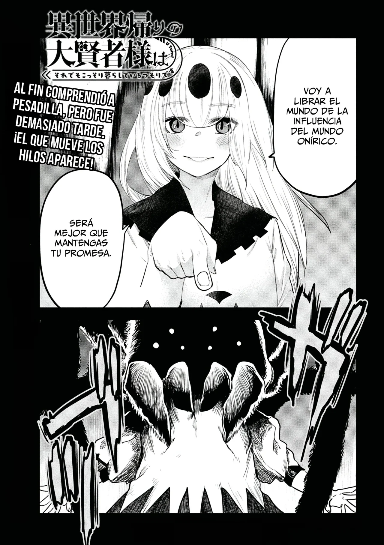 ISEKAI KAERI NO DAIKENJA-SAMA WA SORE DEMO KOSSORI KURASHITE IRU TSUMORI DESU Capítulo 27 - Page 3