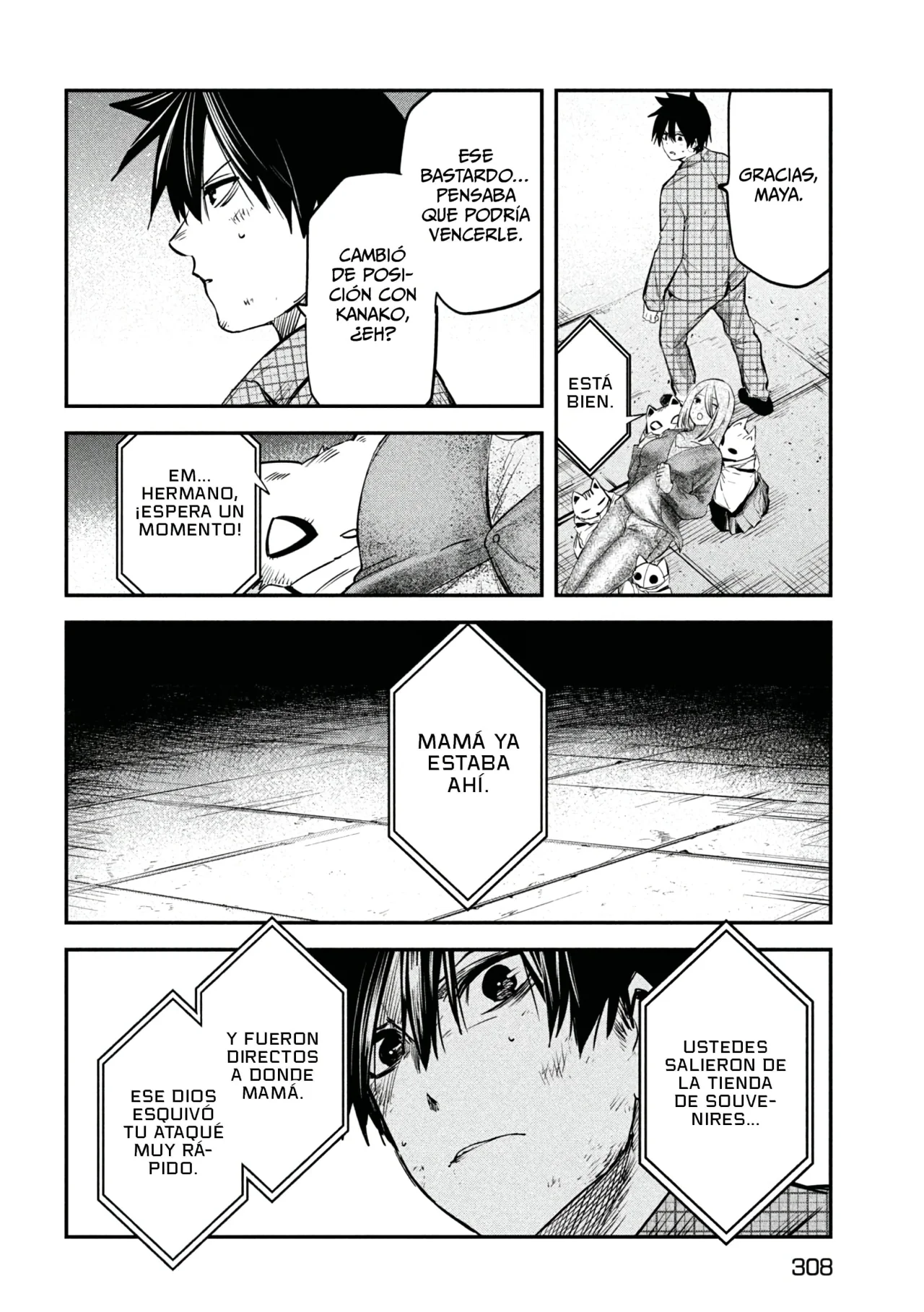 ISEKAI KAERI NO DAIKENJA-SAMA WA SORE DEMO KOSSORI KURASHITE IRU TSUMORI DESU Capítulo 27 - Page 33