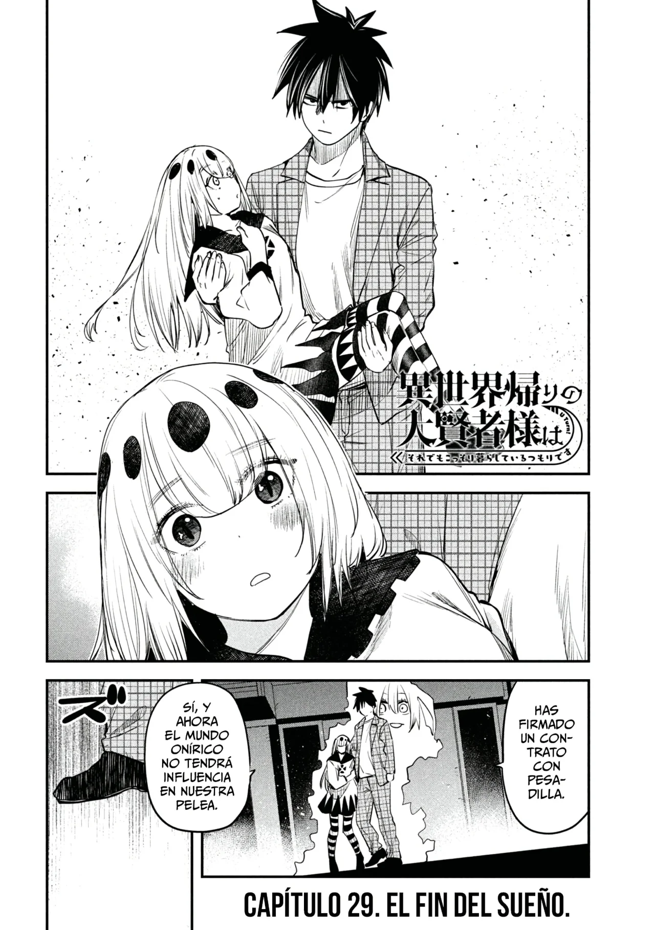 ISEKAI KAERI NO DAIKENJA-SAMA WA SORE DEMO KOSSORI KURASHITE IRU TSUMORI DESU Capítulo 29 - Page 4