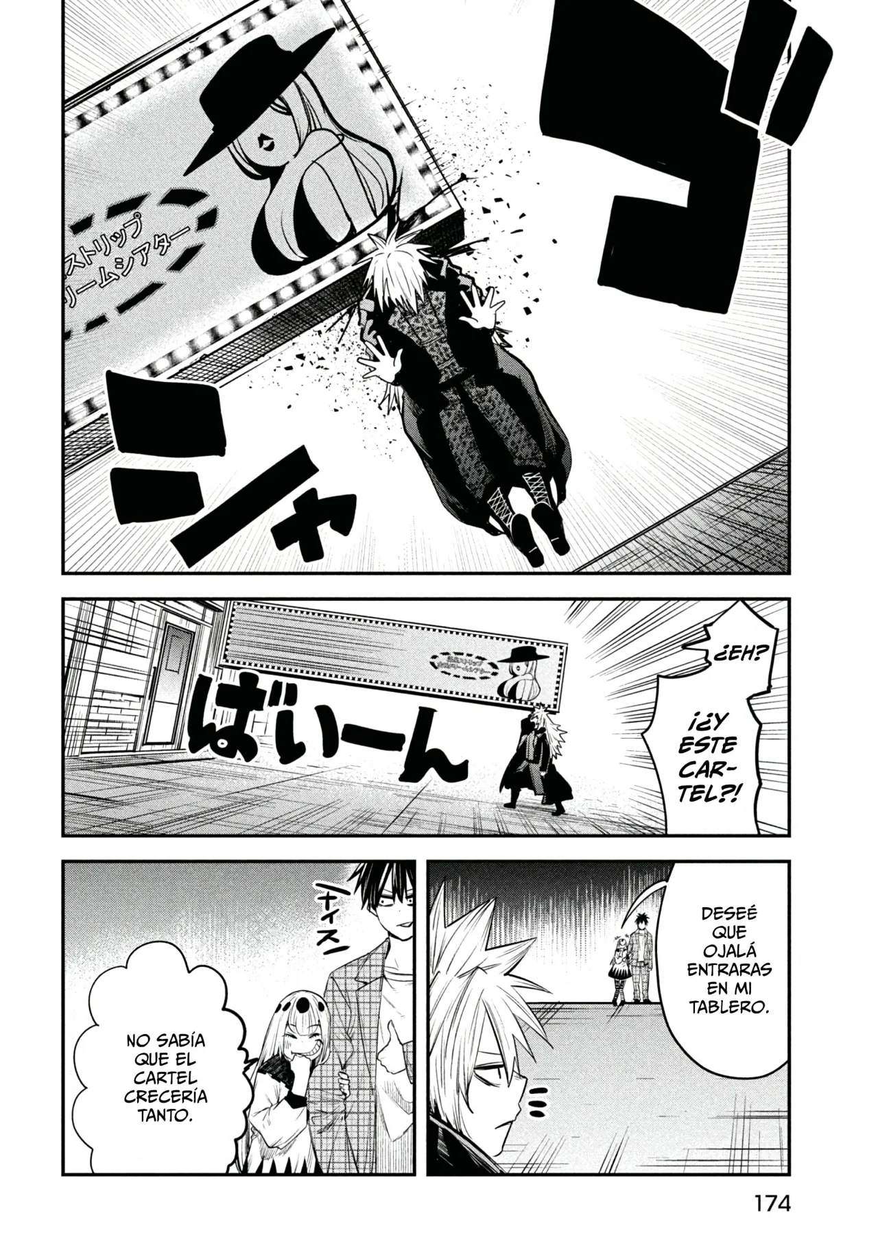 ISEKAI KAERI NO DAIKENJA-SAMA WA SORE DEMO KOSSORI KURASHITE IRU TSUMORI DESU Capítulo 29 - Page 6