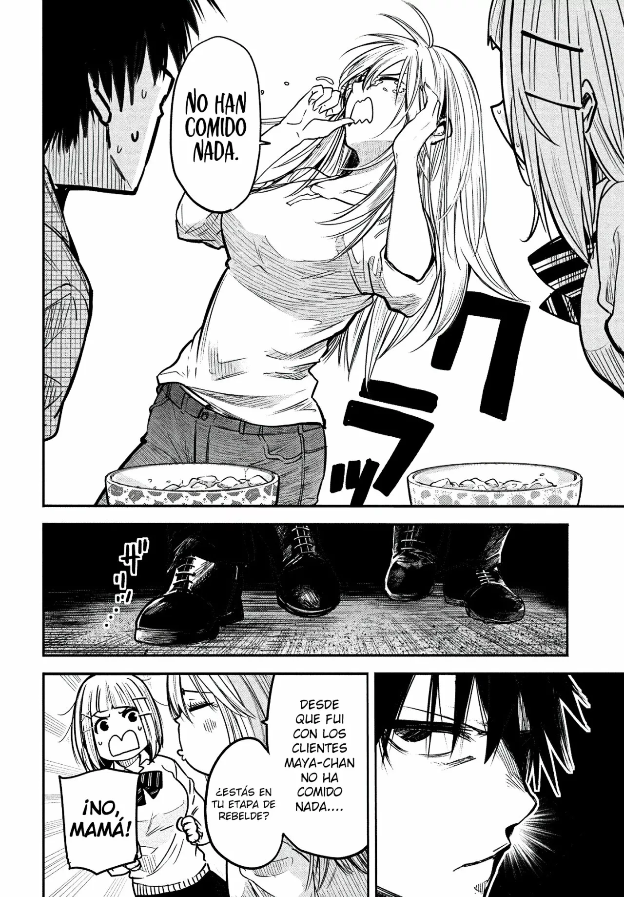 ISEKAI KAERI NO DAIKENJA-SAMA WA SORE DEMO KOSSORI KURASHITE IRU TSUMORI DESU Capítulo 3 - Page 13