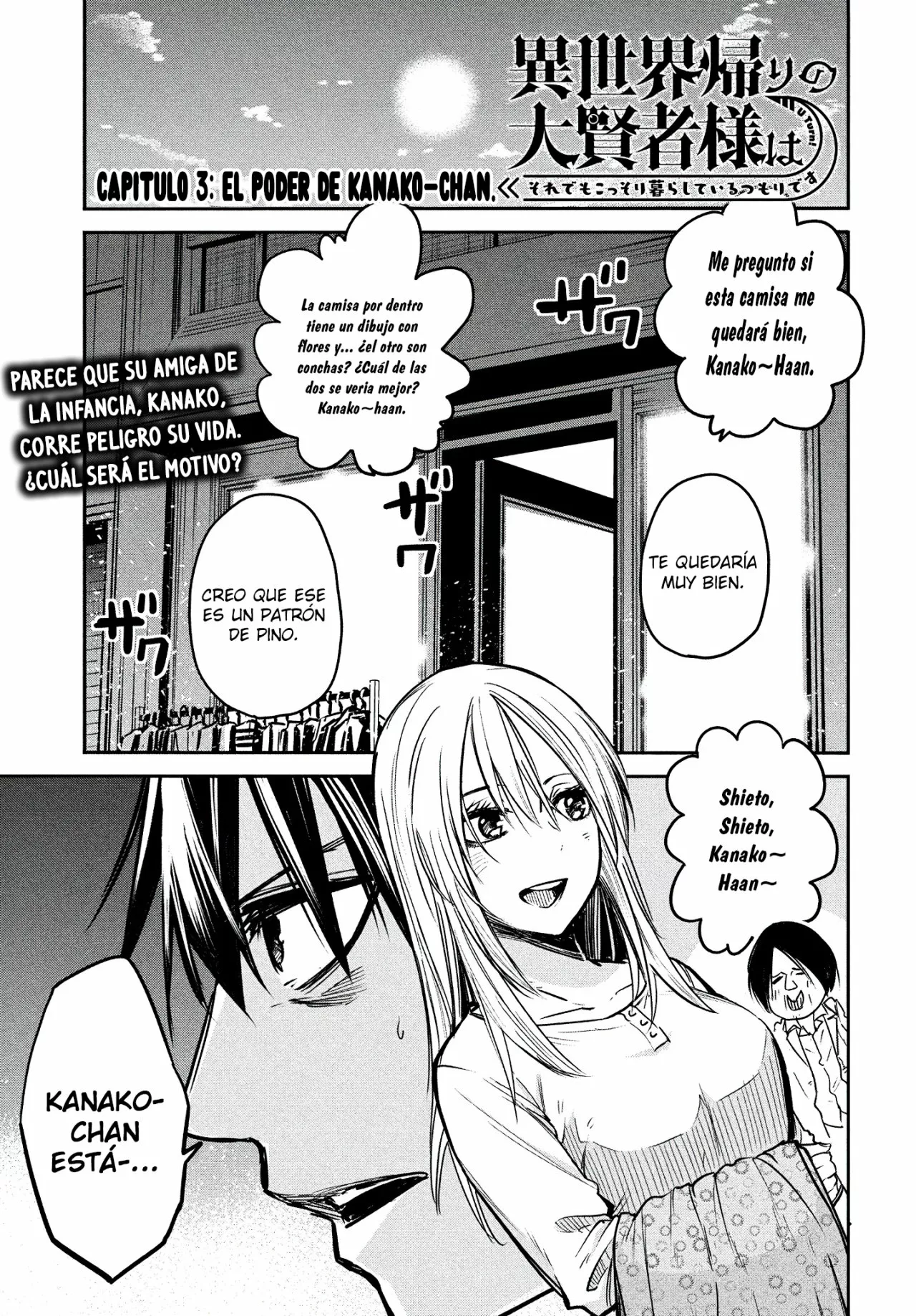 ISEKAI KAERI NO DAIKENJA-SAMA WA SORE DEMO KOSSORI KURASHITE IRU TSUMORI DESU Capítulo 3 - Page 2