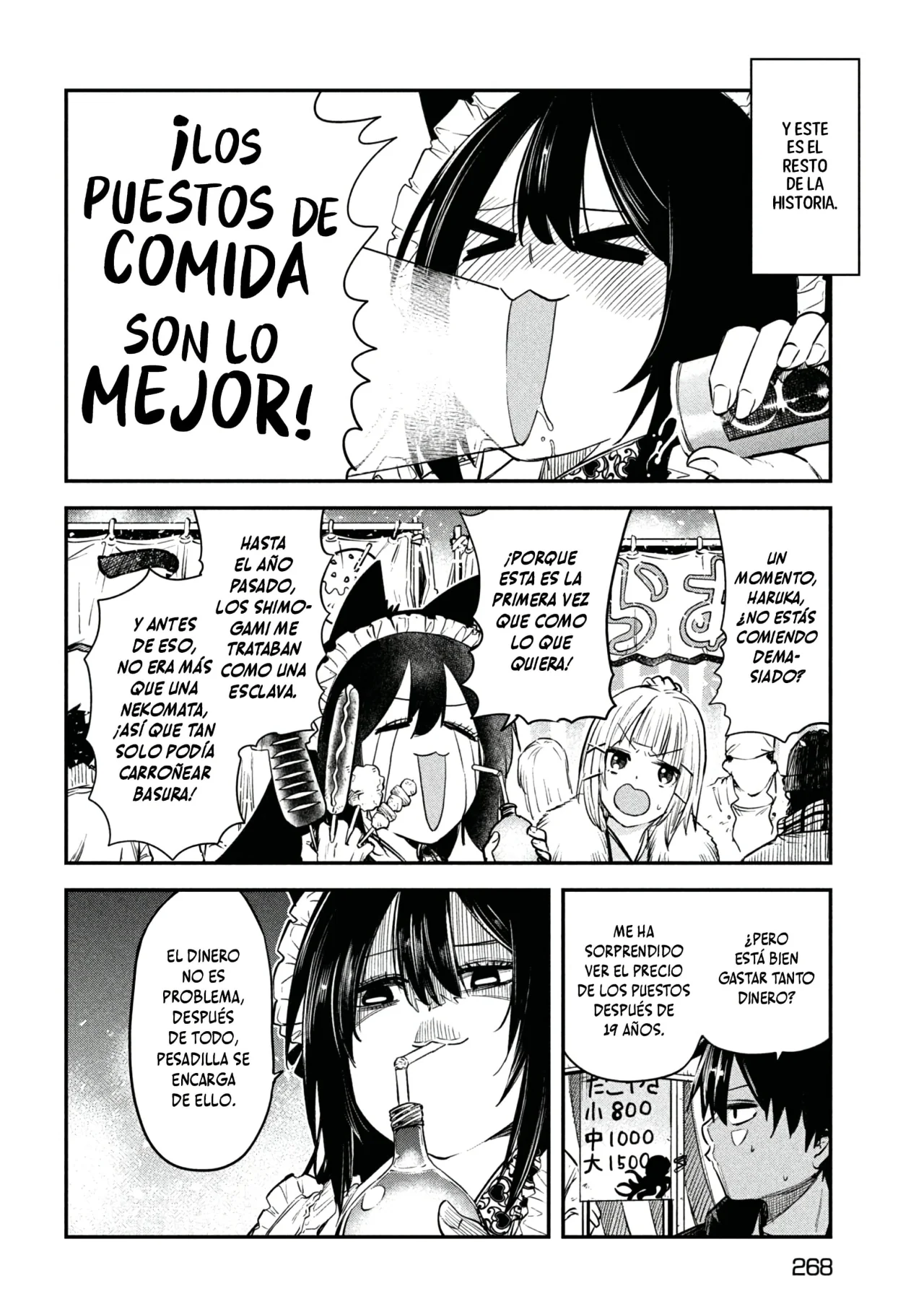 ISEKAI KAERI NO DAIKENJA-SAMA WA SORE DEMO KOSSORI KURASHITE IRU TSUMORI DESU Capítulo 30 - Page 11