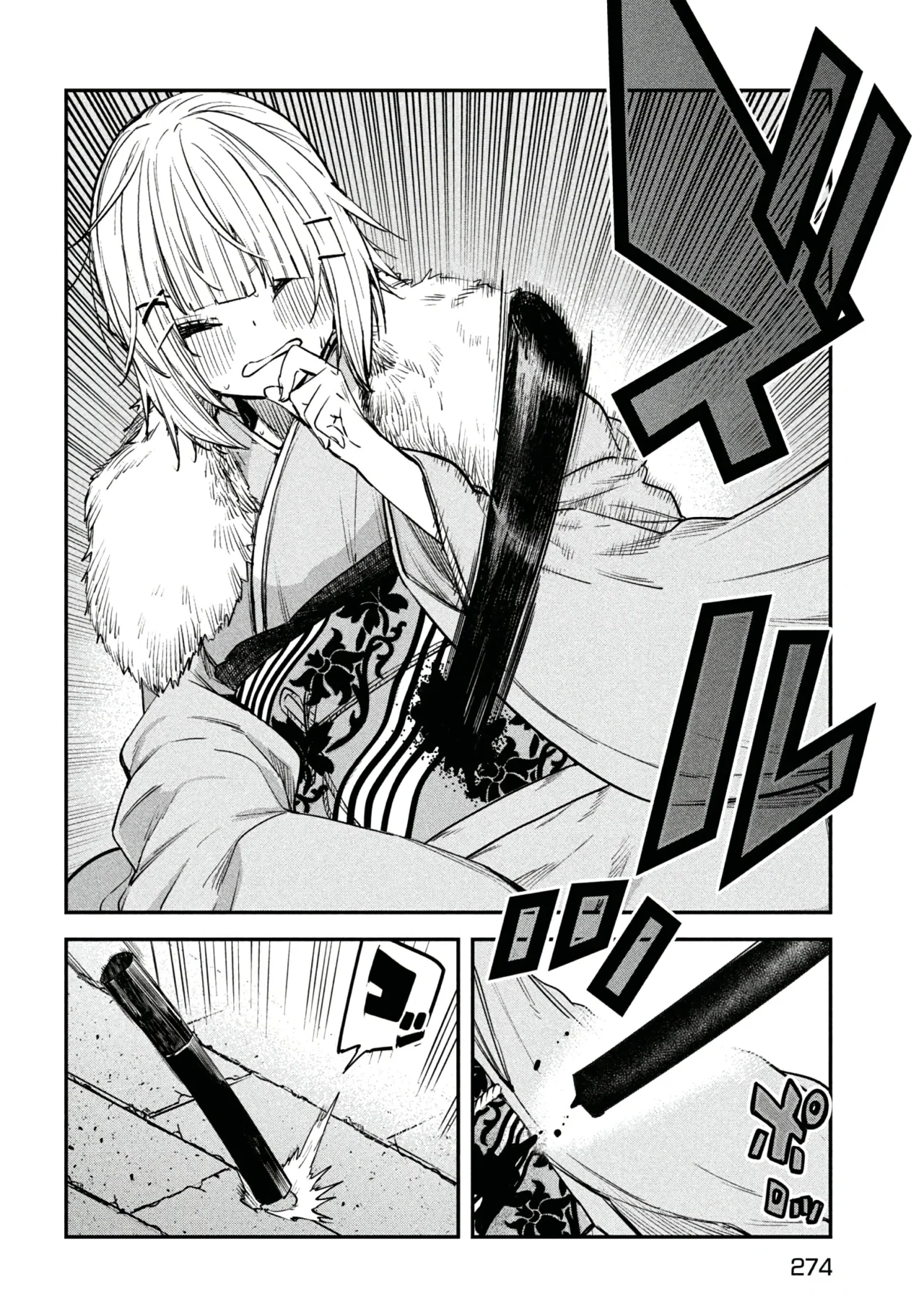 ISEKAI KAERI NO DAIKENJA-SAMA WA SORE DEMO KOSSORI KURASHITE IRU TSUMORI DESU Capítulo 30 - Page 17