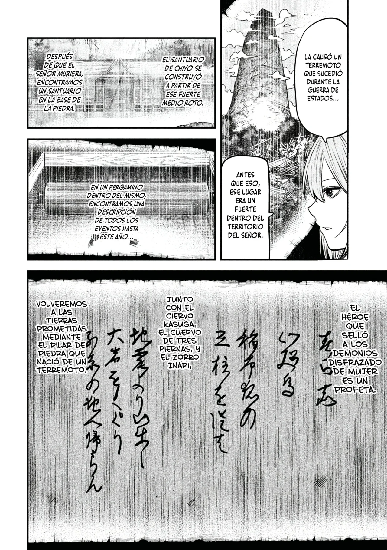 ISEKAI KAERI NO DAIKENJA-SAMA WA SORE DEMO KOSSORI KURASHITE IRU TSUMORI DESU Capítulo 30 - Page 26
