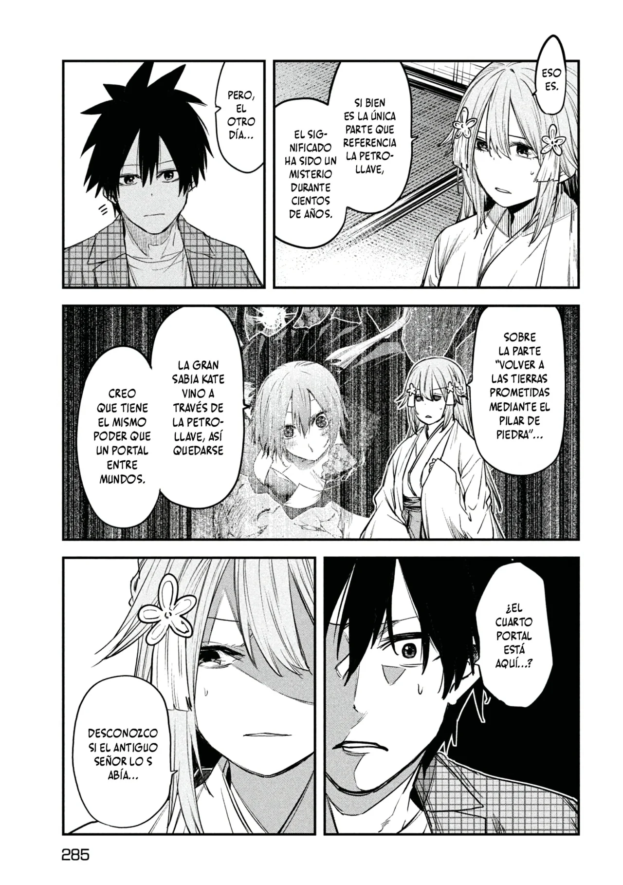 ISEKAI KAERI NO DAIKENJA-SAMA WA SORE DEMO KOSSORI KURASHITE IRU TSUMORI DESU Capítulo 30 - Page 27