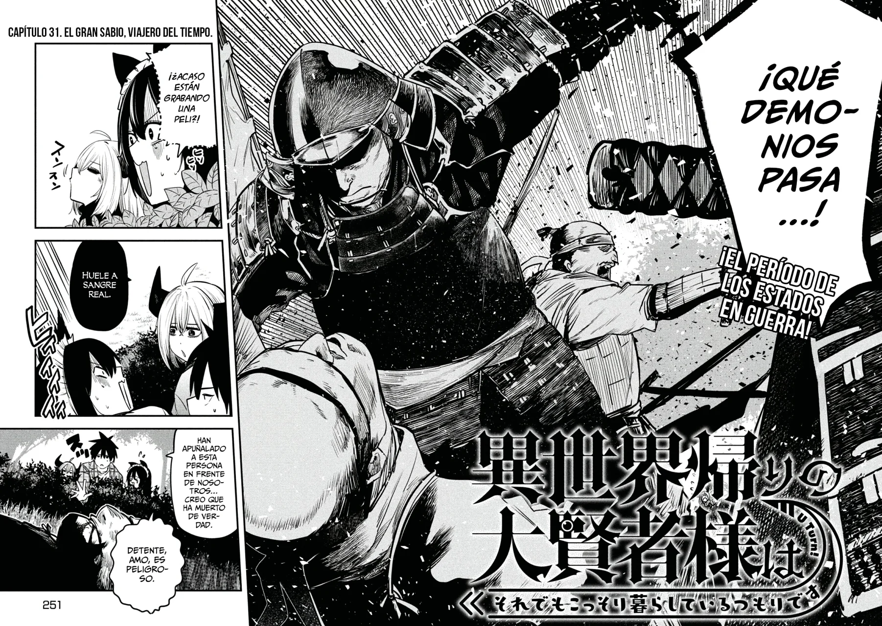 ISEKAI KAERI NO DAIKENJA-SAMA WA SORE DEMO KOSSORI KURASHITE IRU TSUMORI DESU Capítulo 31 - Page 4