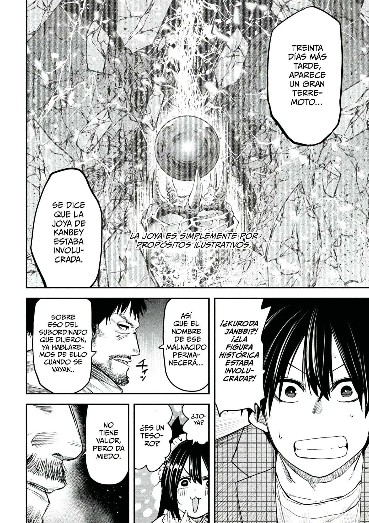 ISEKAI KAERI NO DAIKENJA-SAMA WA SORE DEMO KOSSORI KURASHITE IRU TSUMORI DESU Capítulo 32 - Page 12