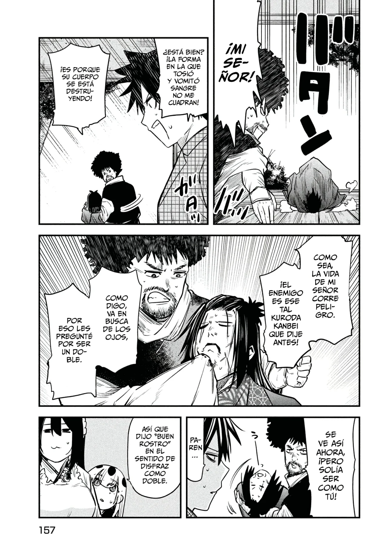 ISEKAI KAERI NO DAIKENJA-SAMA WA SORE DEMO KOSSORI KURASHITE IRU TSUMORI DESU Capítulo 32 - Page 17