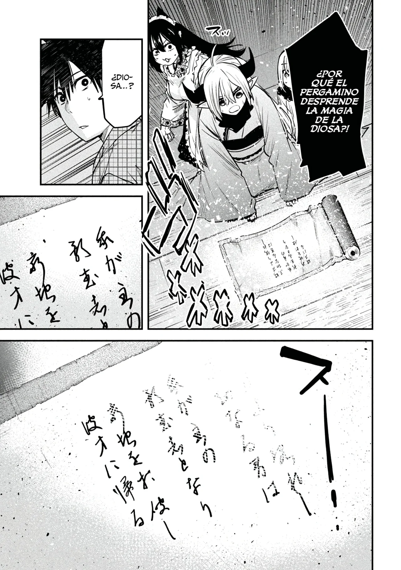 ISEKAI KAERI NO DAIKENJA-SAMA WA SORE DEMO KOSSORI KURASHITE IRU TSUMORI DESU Capítulo 32 - Page 19