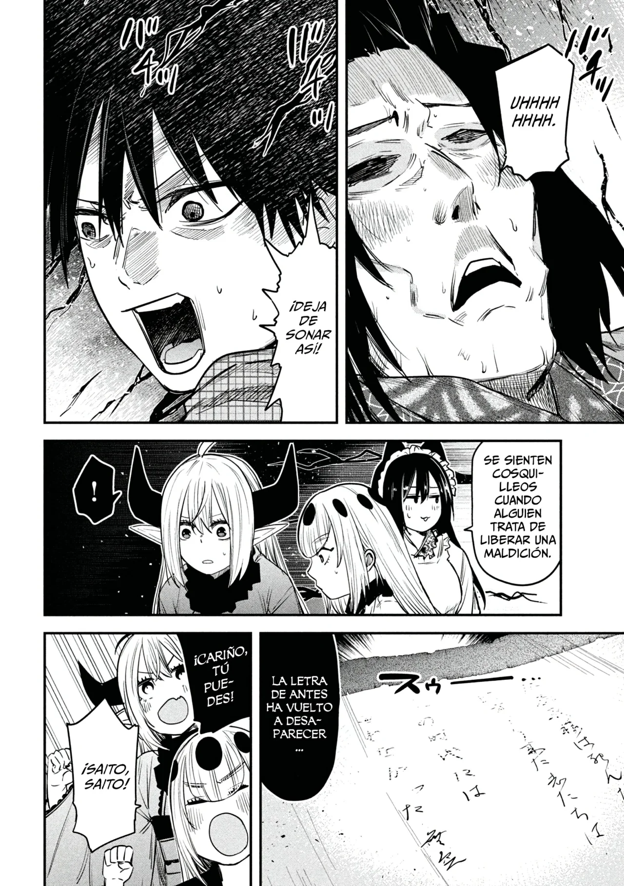 ISEKAI KAERI NO DAIKENJA-SAMA WA SORE DEMO KOSSORI KURASHITE IRU TSUMORI DESU Capítulo 32 - Page 26