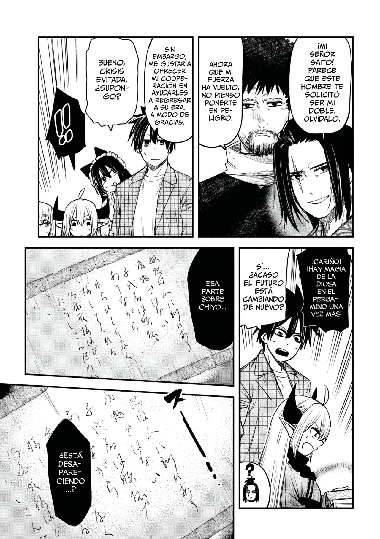 ISEKAI KAERI NO DAIKENJA-SAMA WA SORE DEMO KOSSORI KURASHITE IRU TSUMORI DESU Capítulo 32 - Page 33